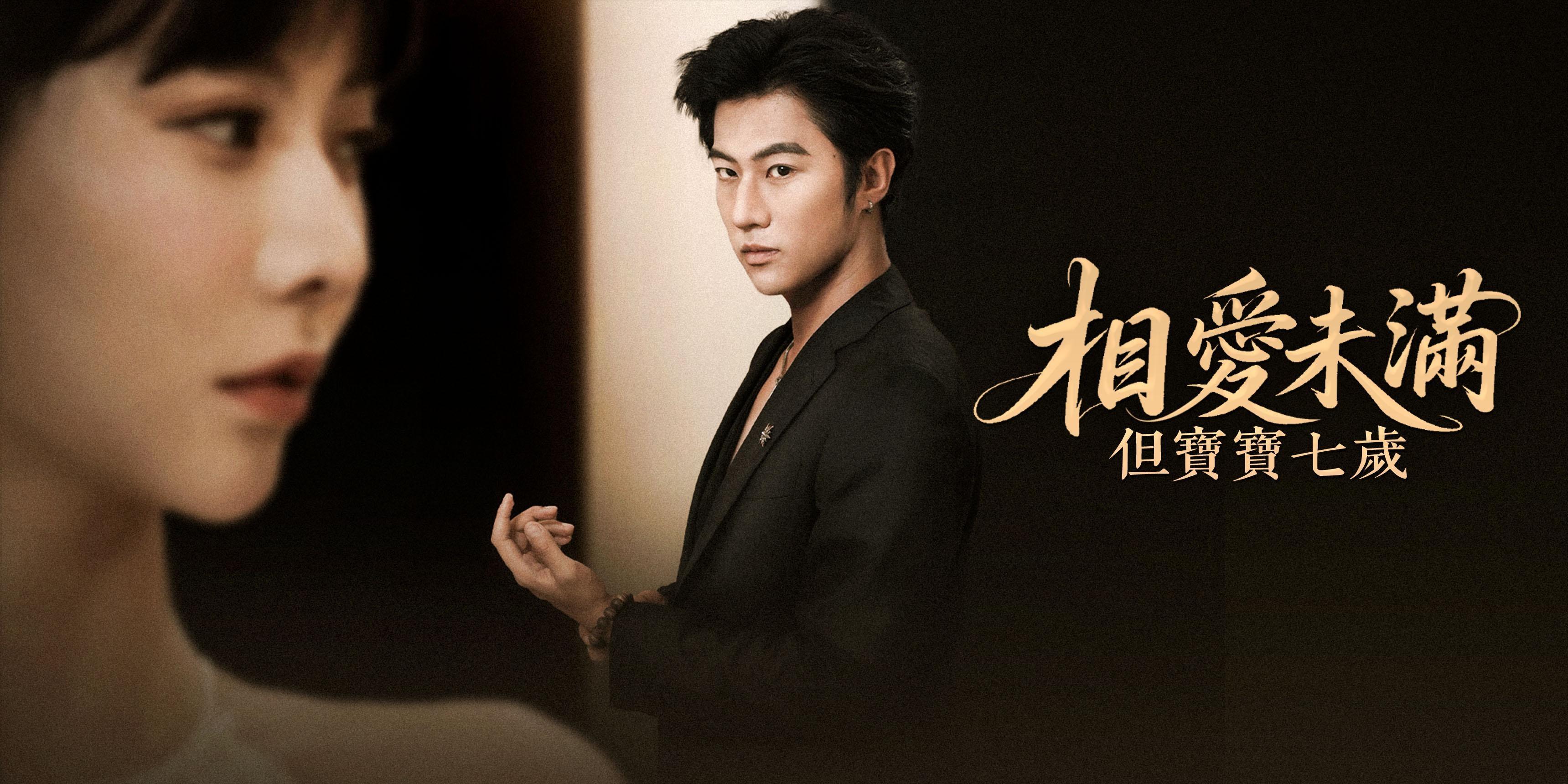 https://cover.netshort.com/tos-vod-mya-v-da59d5a2040f5f77/blog/prod/-526385675_24.jpg~tplv-vod-noop.image