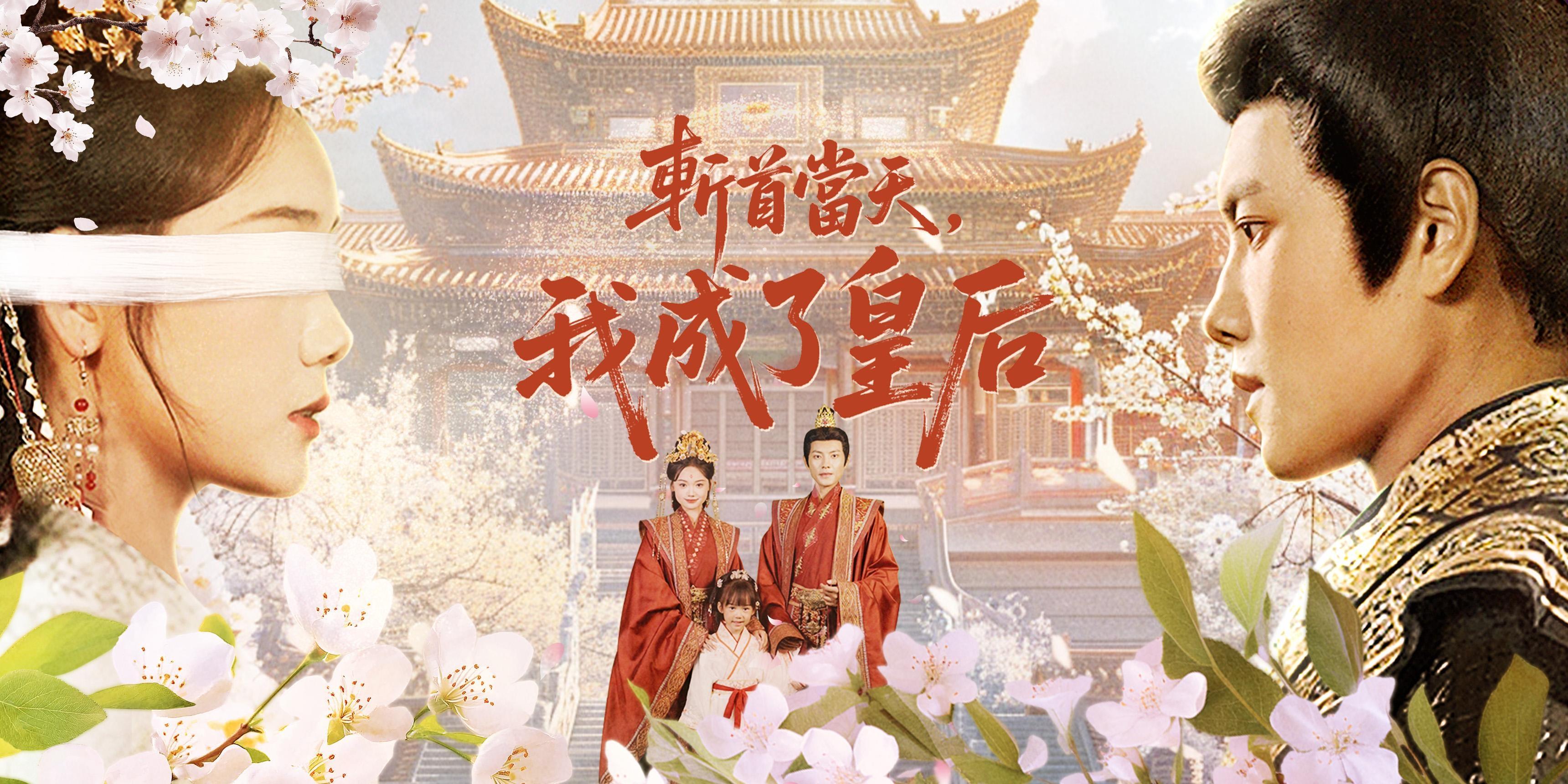 https://cover.netshort.com/tos-vod-mya-v-da59d5a2040f5f77/blog/prod/-546390601_22.jpg~tplv-vod-noop.image