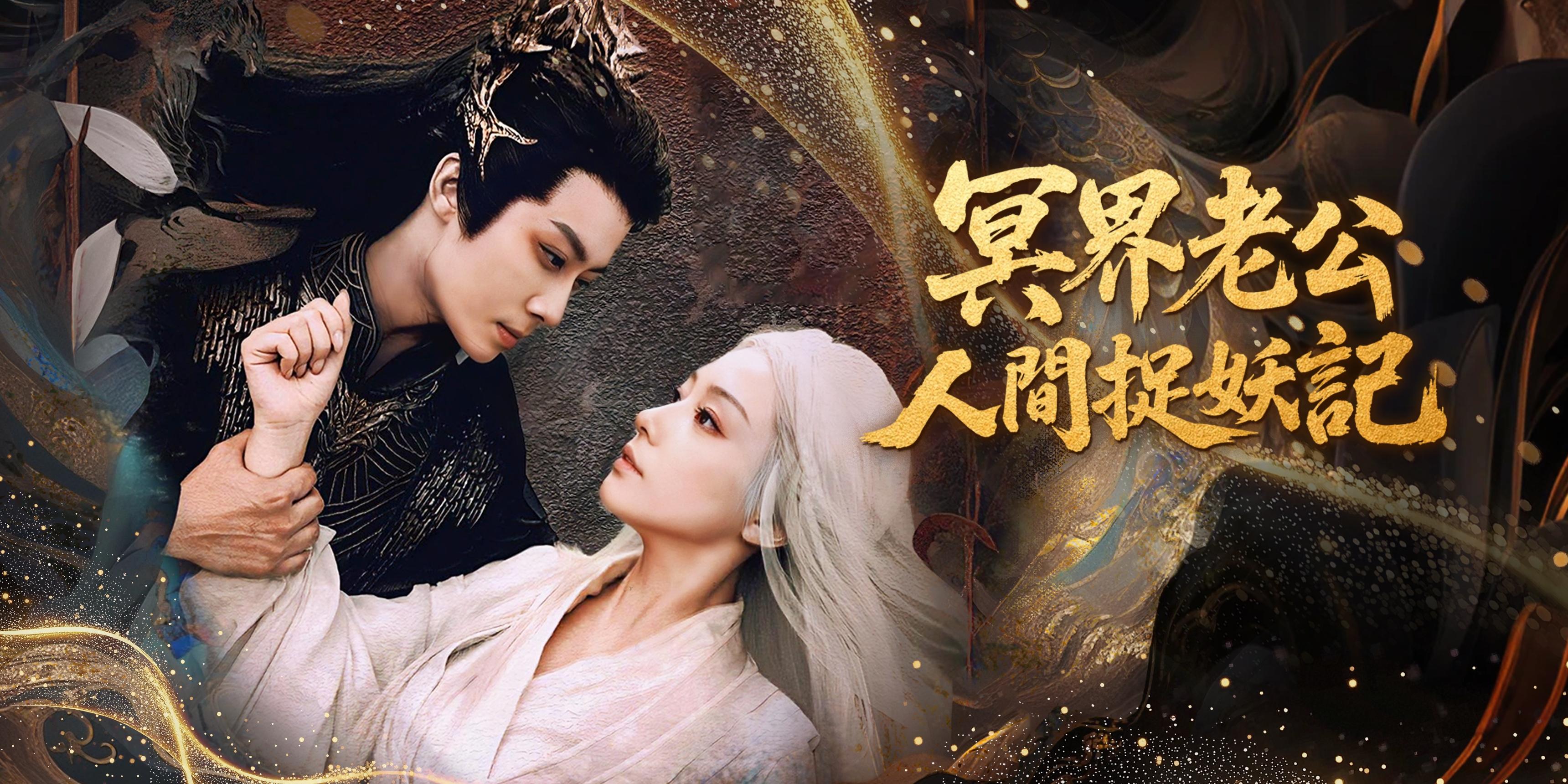 https://cover.netshort.com/tos-vod-mya-v-da59d5a2040f5f77/blog/prod/-547569715_19.jpg~tplv-vod-noop.image