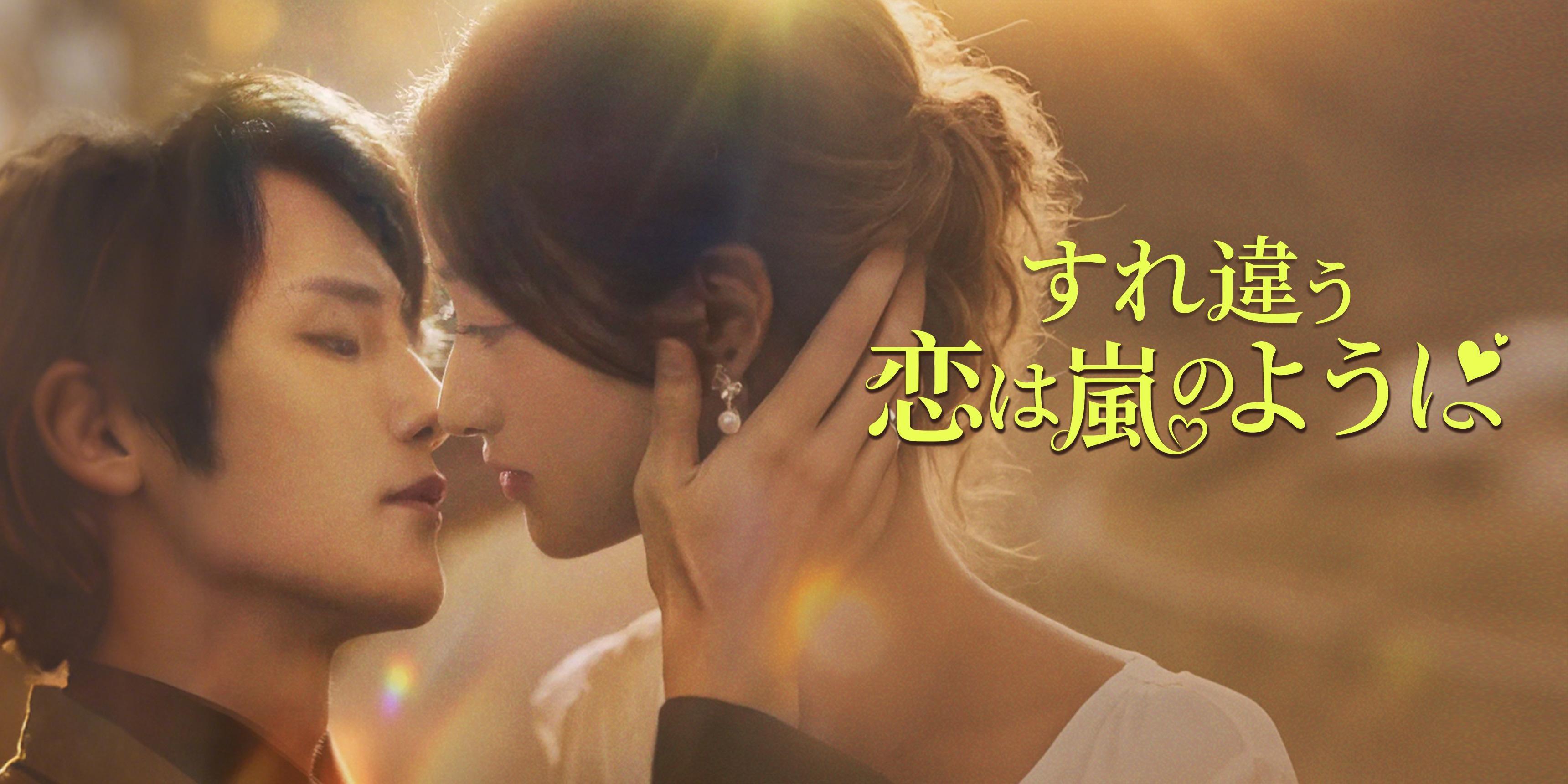 https://cover.netshort.com/tos-vod-mya-v-da59d5a2040f5f77/blog/prod/-599937090_47ja.jpg~tplv-vod-noop.image