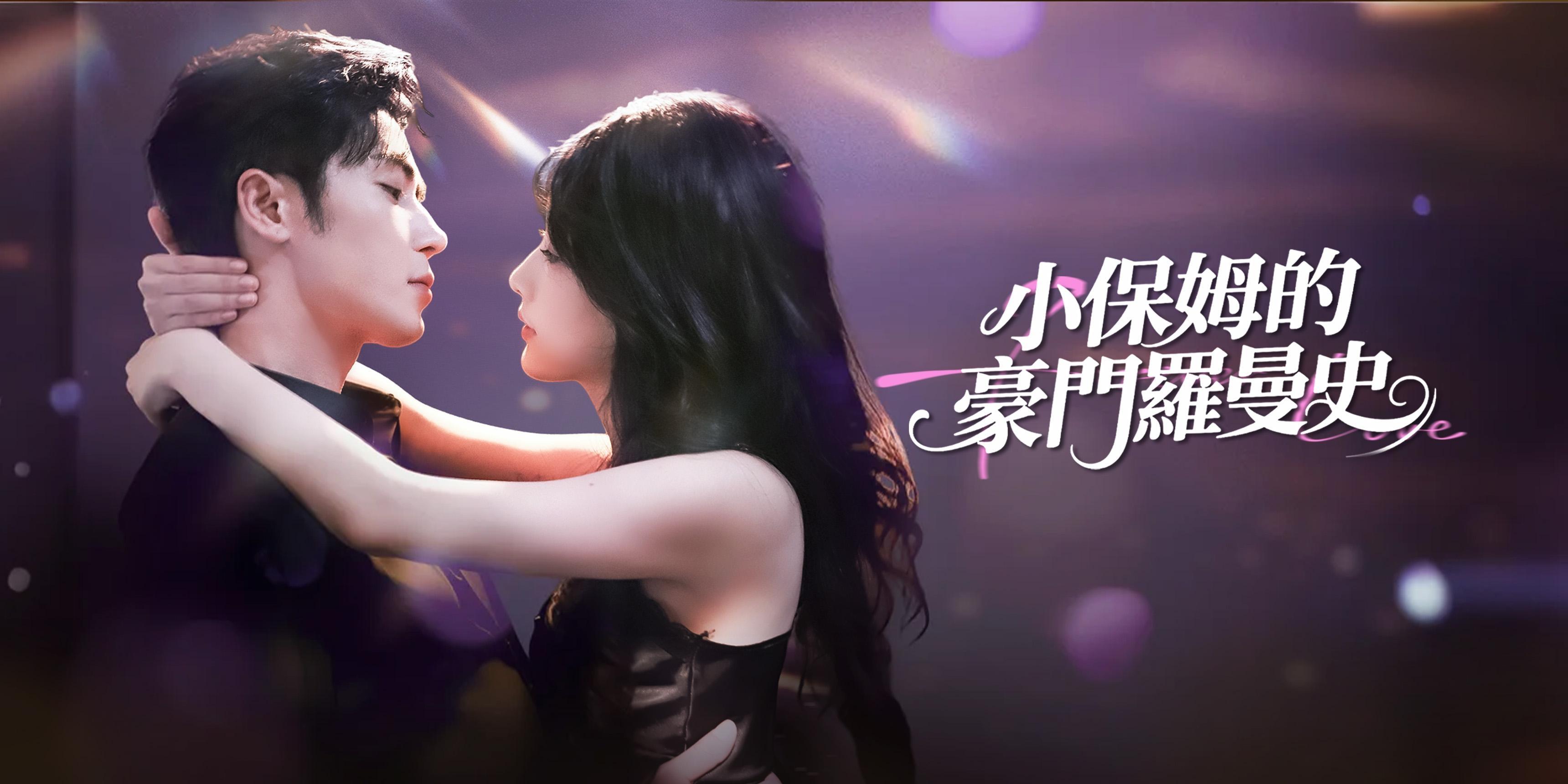 https://cover.netshort.com/tos-vod-mya-v-da59d5a2040f5f77/blog/prod/-792793106_15.jpg~tplv-vod-noop.image
