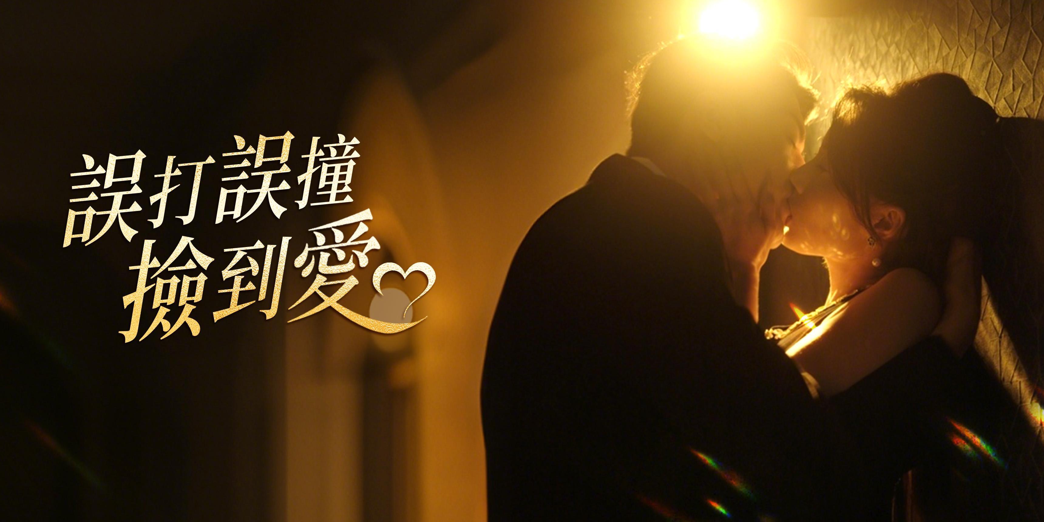 https://cover.netshort.com/tos-vod-mya-v-da59d5a2040f5f77/blog/prod/-83111938_27.1.jpg~tplv-vod-noop.image