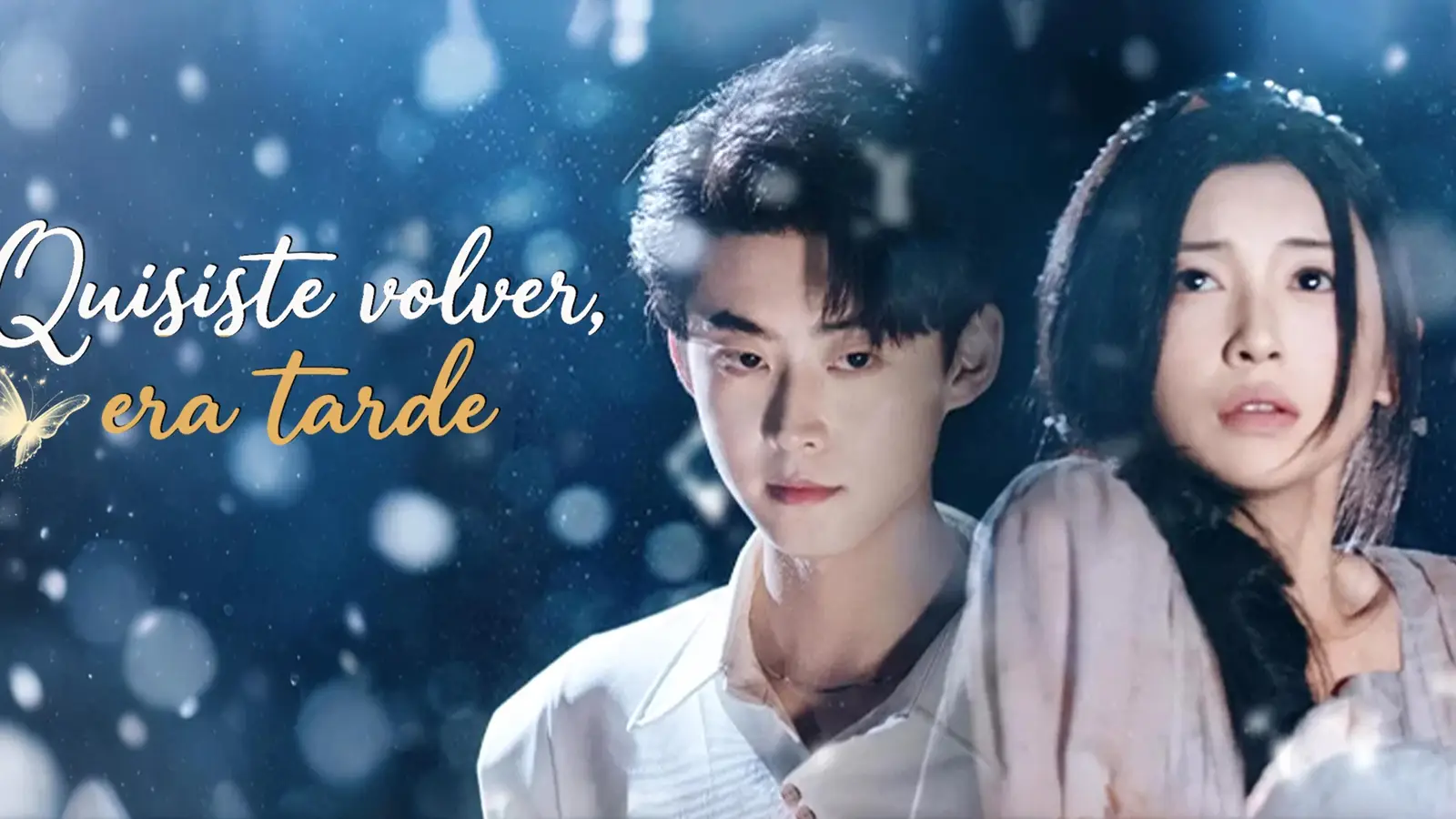 Quisiste volver, era tarde: La historia de un amor perdido y la difícil batalla por redimir el pasado