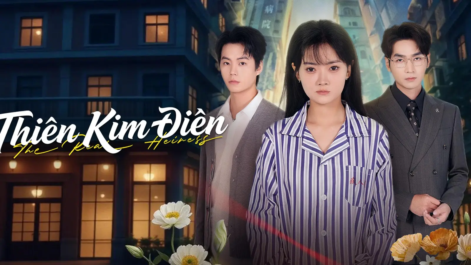 Thiên Kim Điên – Hành trình “tỉnh táo đáng sợ” của một thiên kim bị bỏ rơi