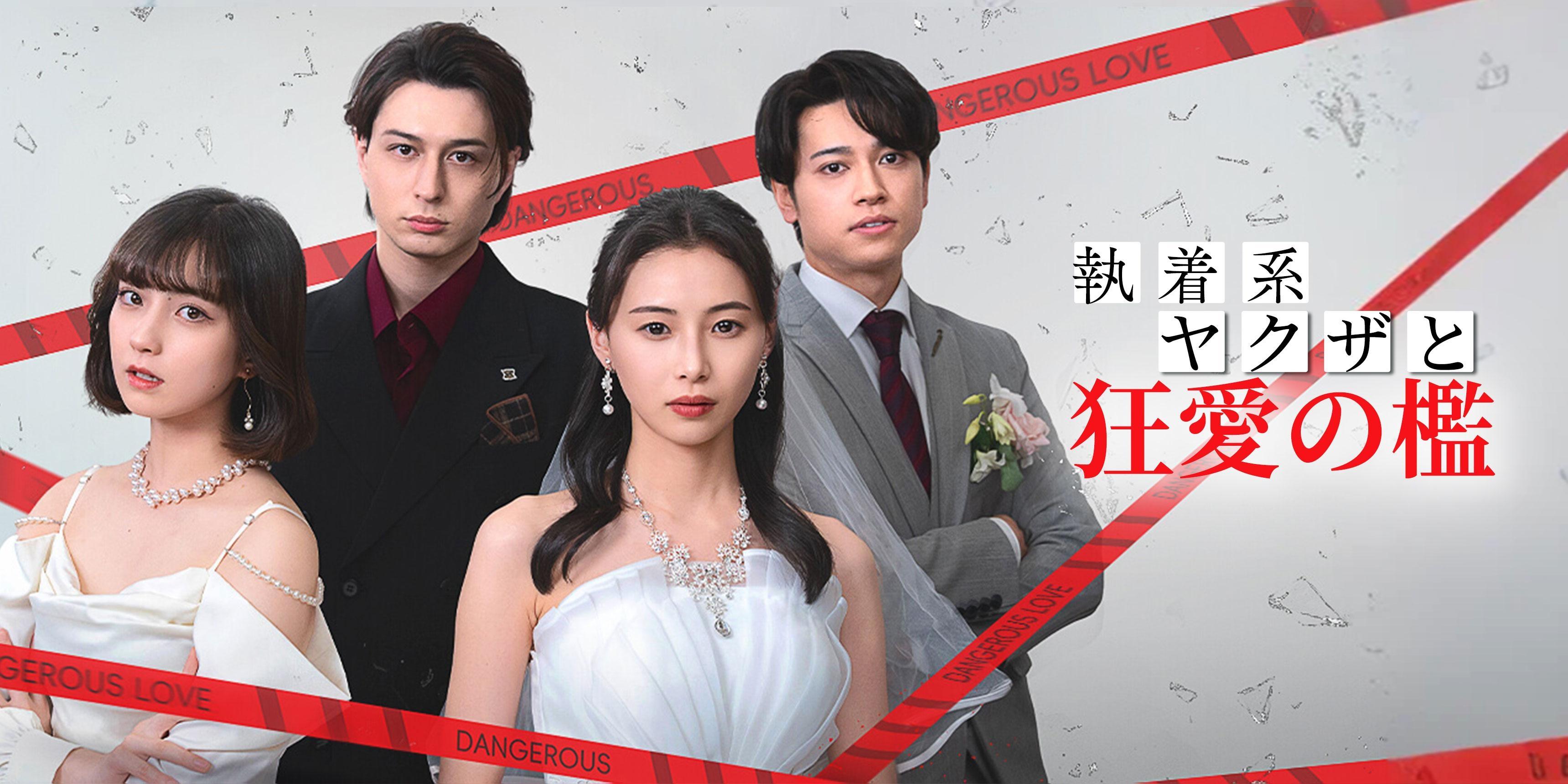 https://cover.netshort.com/tos-vod-mya-v-da59d5a2040f5f77/blog/prod/1044320191_27.1.jpg~tplv-vod-noop.image