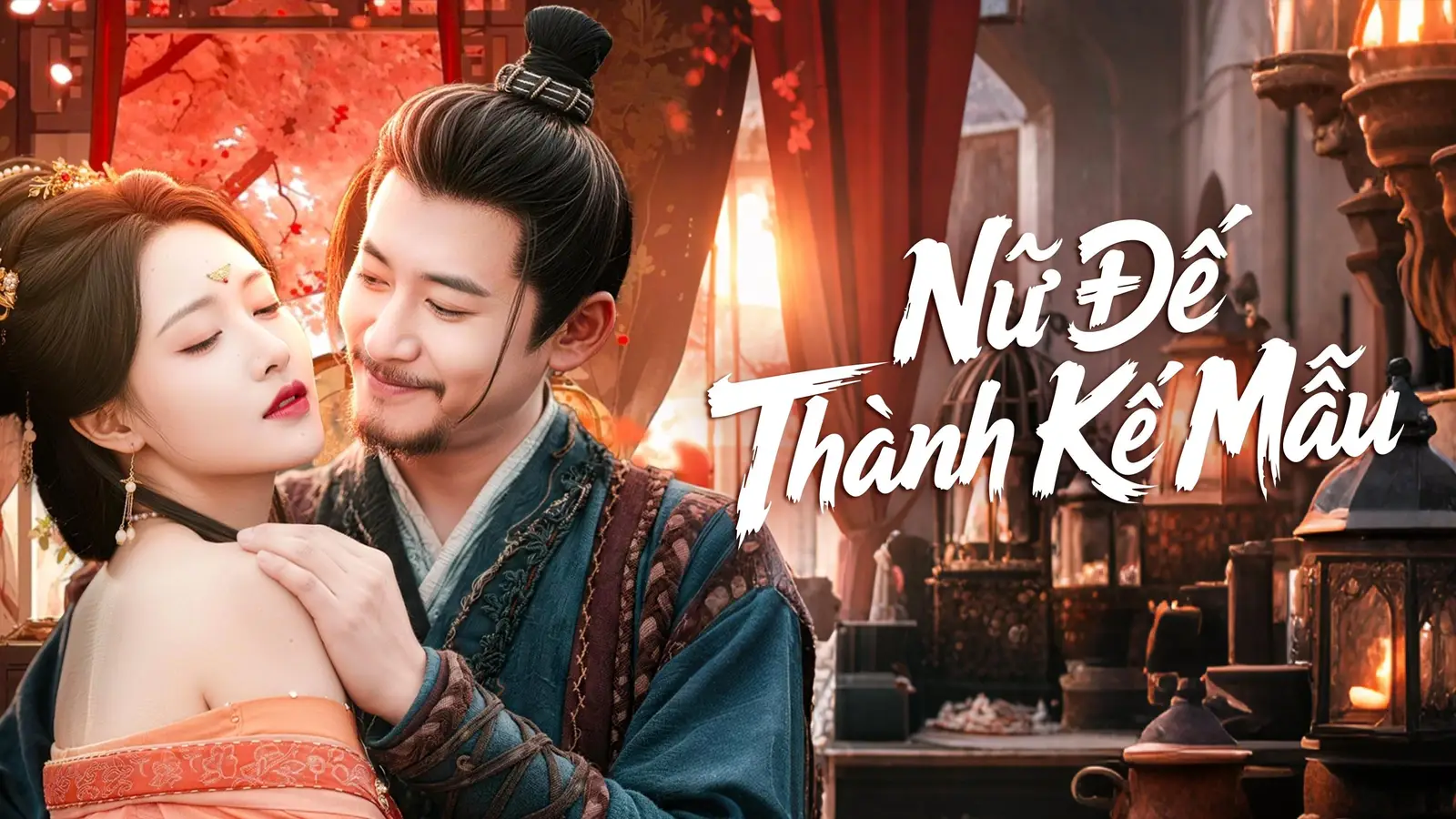 Nữ Đế Thành Kế Mẫu: xem online câu chuyện quyền lực bị đánh thức