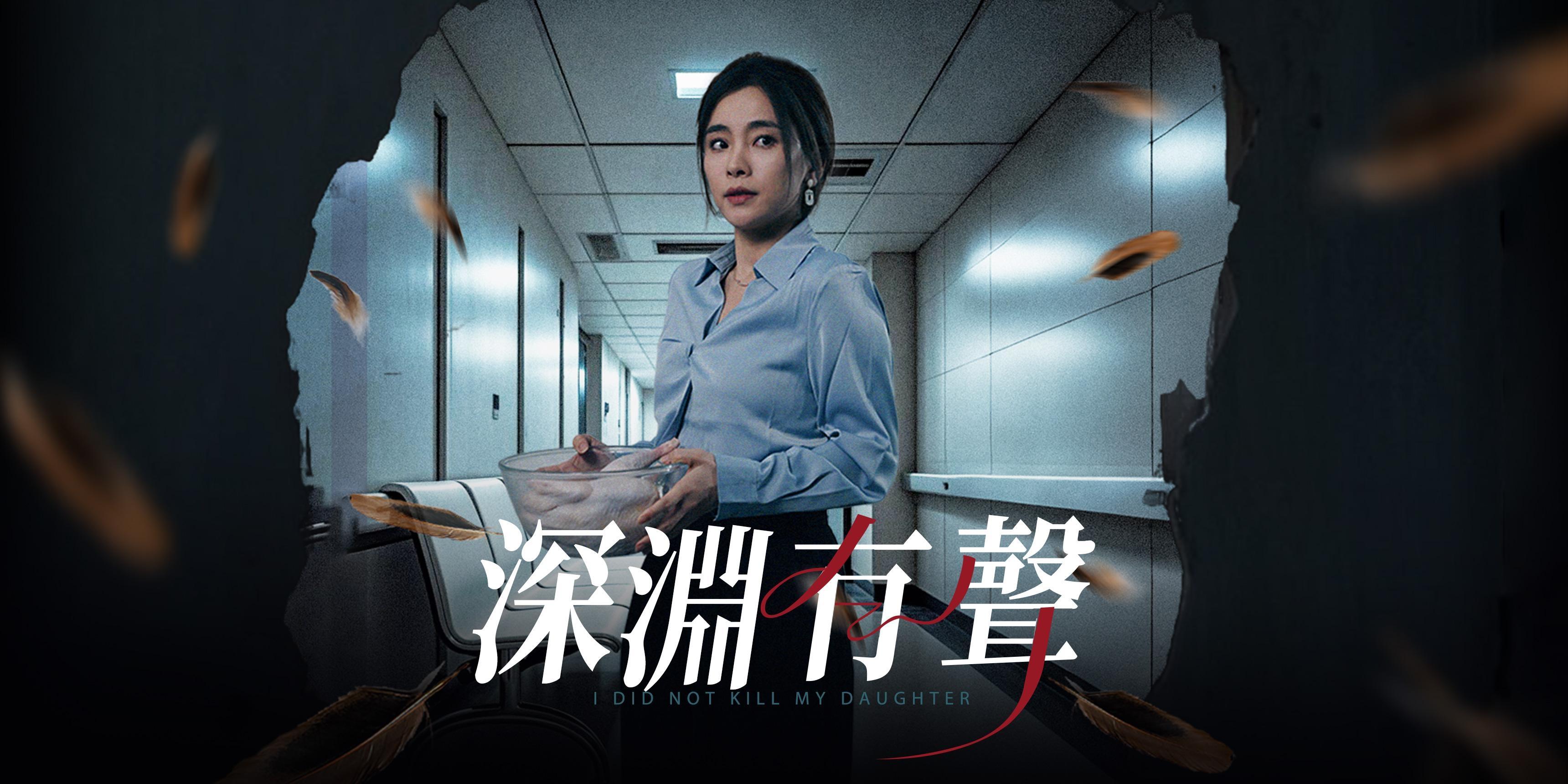 https://cover.netshort.com/tos-vod-mya-v-da59d5a2040f5f77/blog/prod/1211793079_31.jpg~tplv-vod-noop.image