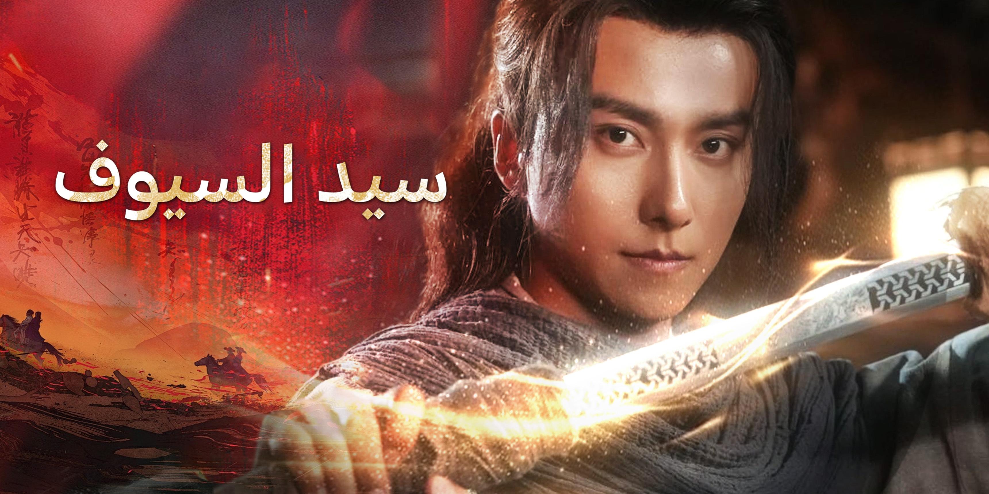 https://cover.netshort.com/tos-vod-mya-v-da59d5a2040f5f77/blog/prod/1228333049_12.jpg~tplv-vod-noop.image