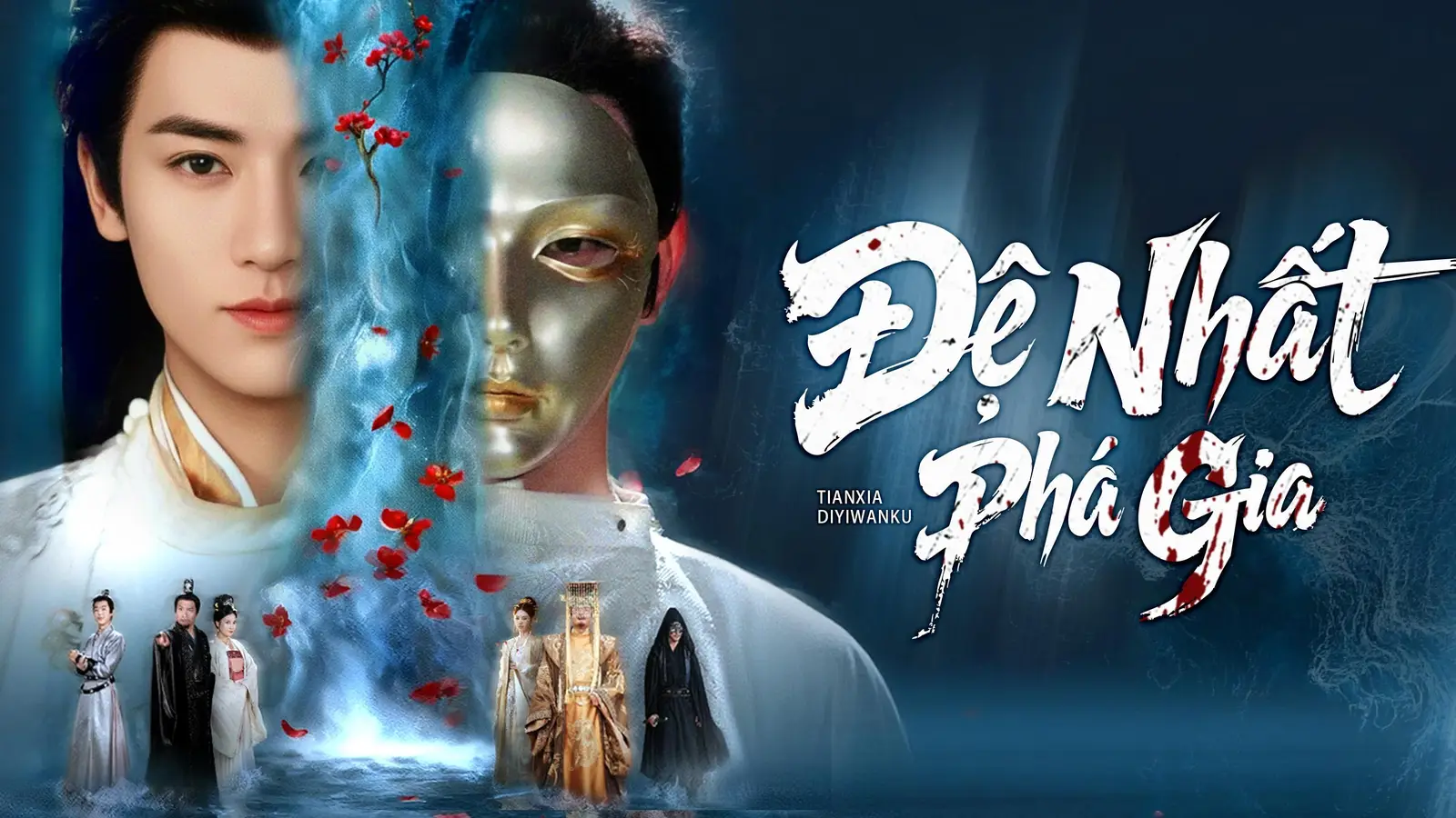 Đệ Nhất Phá Gia lồng tiếng – Khi kẻ bị coi thường bước lên đỉnh quyền lực