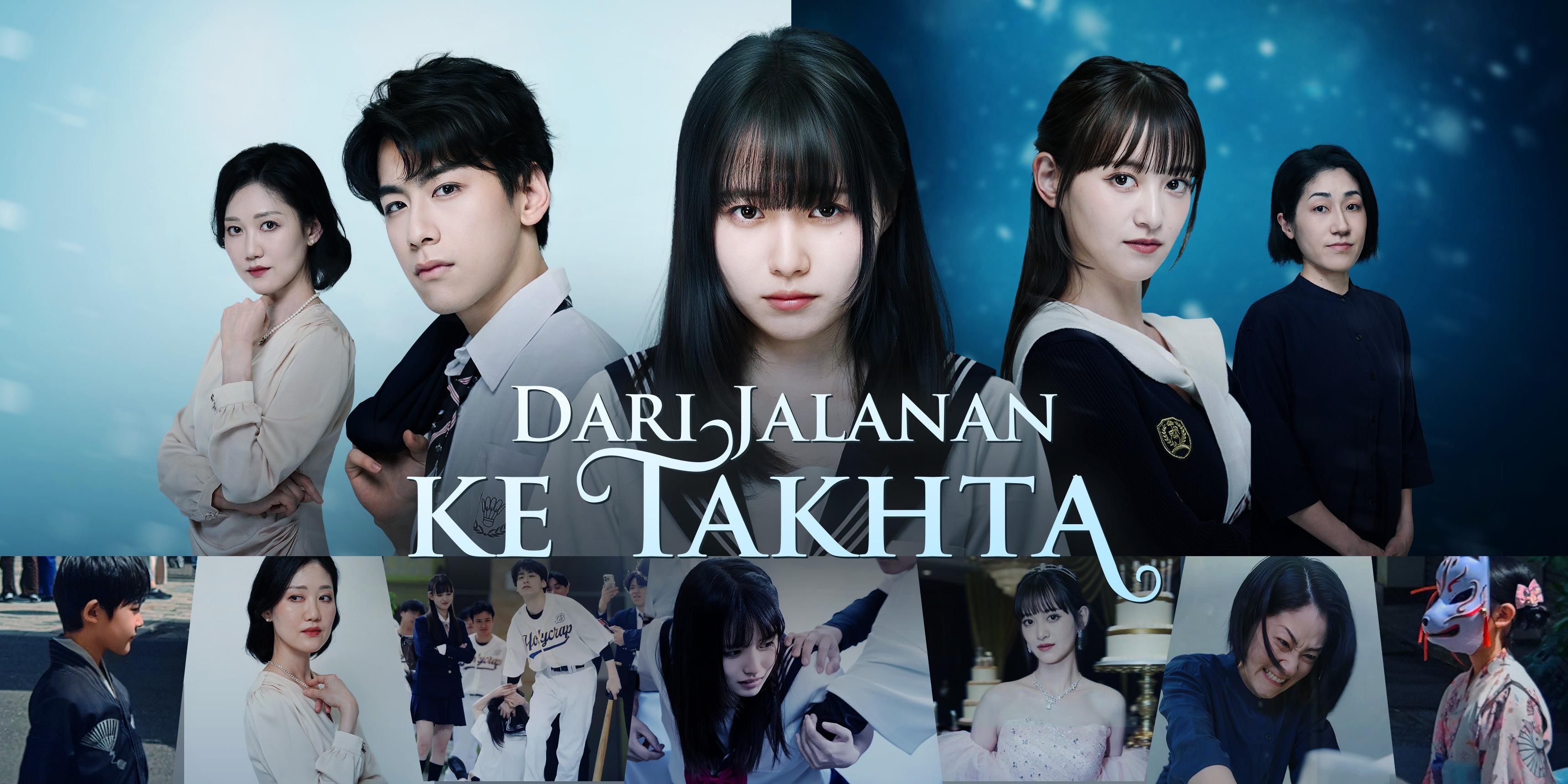 https://cover.netshort.com/tos-vod-mya-v-da59d5a2040f5f77/blog/prod/132093639_8ms.jpg~tplv-vod-noop.image