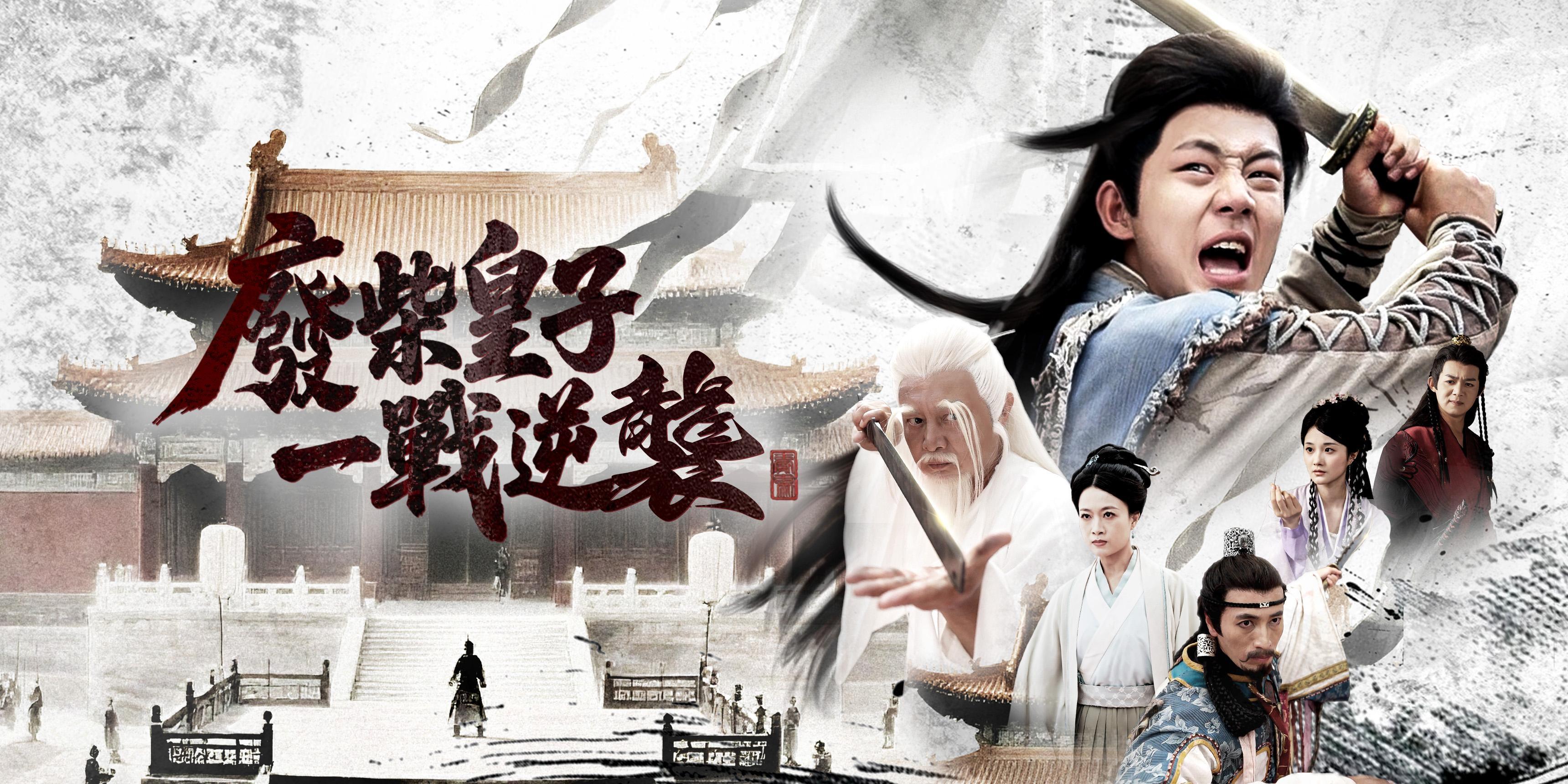 https://cover.netshort.com/tos-vod-mya-v-da59d5a2040f5f77/blog/prod/134084047_7.jpg~tplv-vod-noop.image