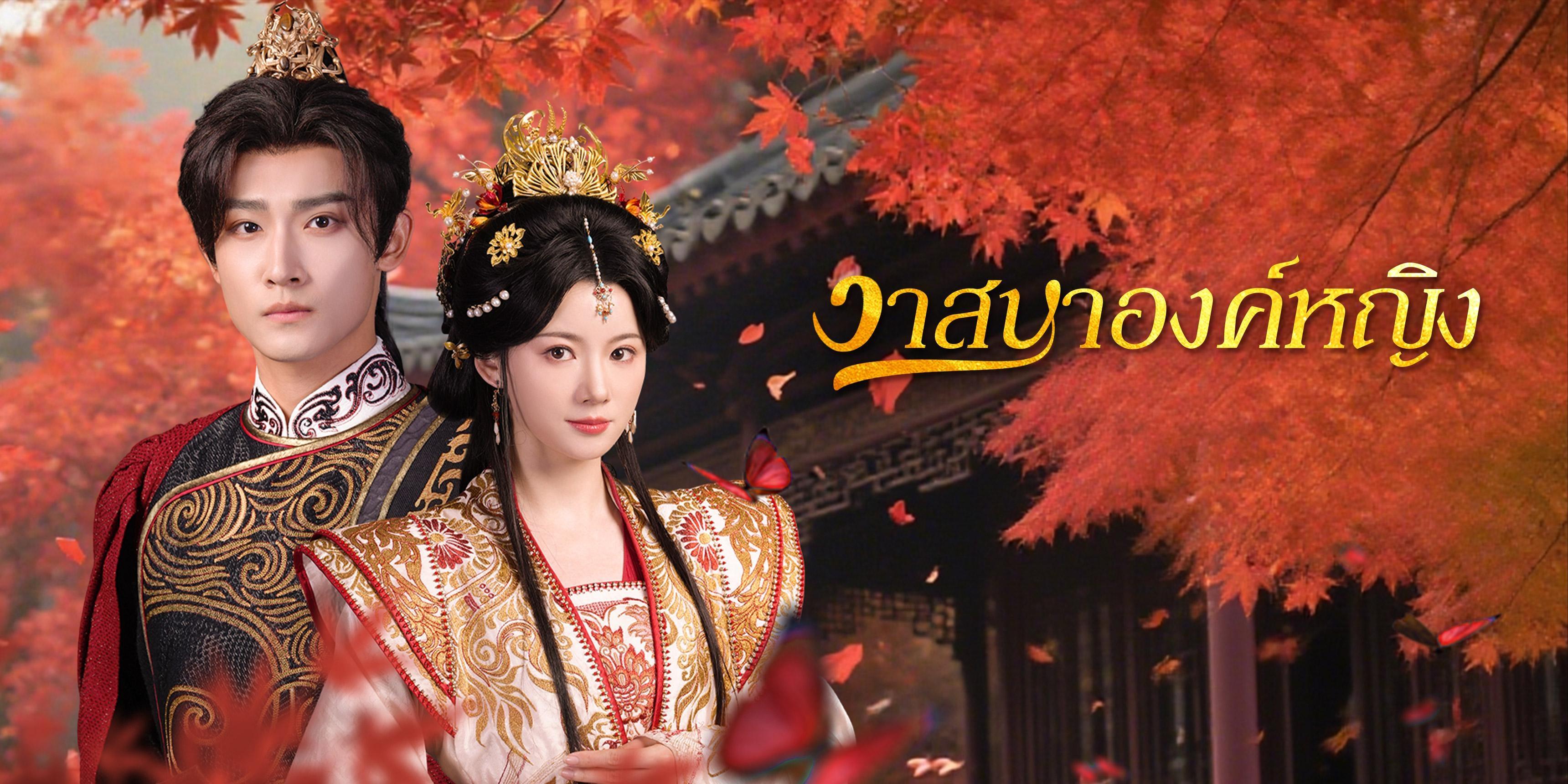 https://cover.netshort.com/tos-vod-mya-v-da59d5a2040f5f77/blog/prod/1367341540_13th.jpg~tplv-vod-noop.image