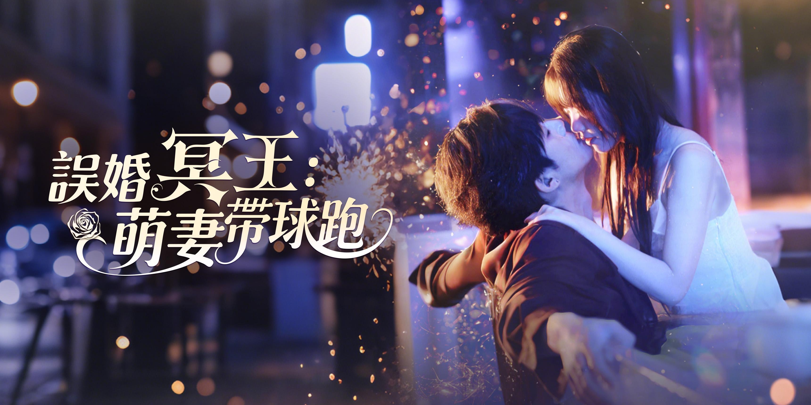 https://cover.netshort.com/tos-vod-mya-v-da59d5a2040f5f77/blog/prod/138338077_10.jpg~tplv-vod-noop.image