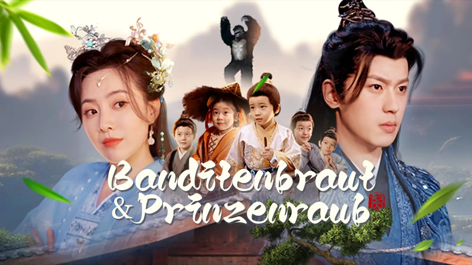 Der Entführer, der zum Prinzen wurde - Verwirrung durch die Zukunft“ (Synchronisiert)