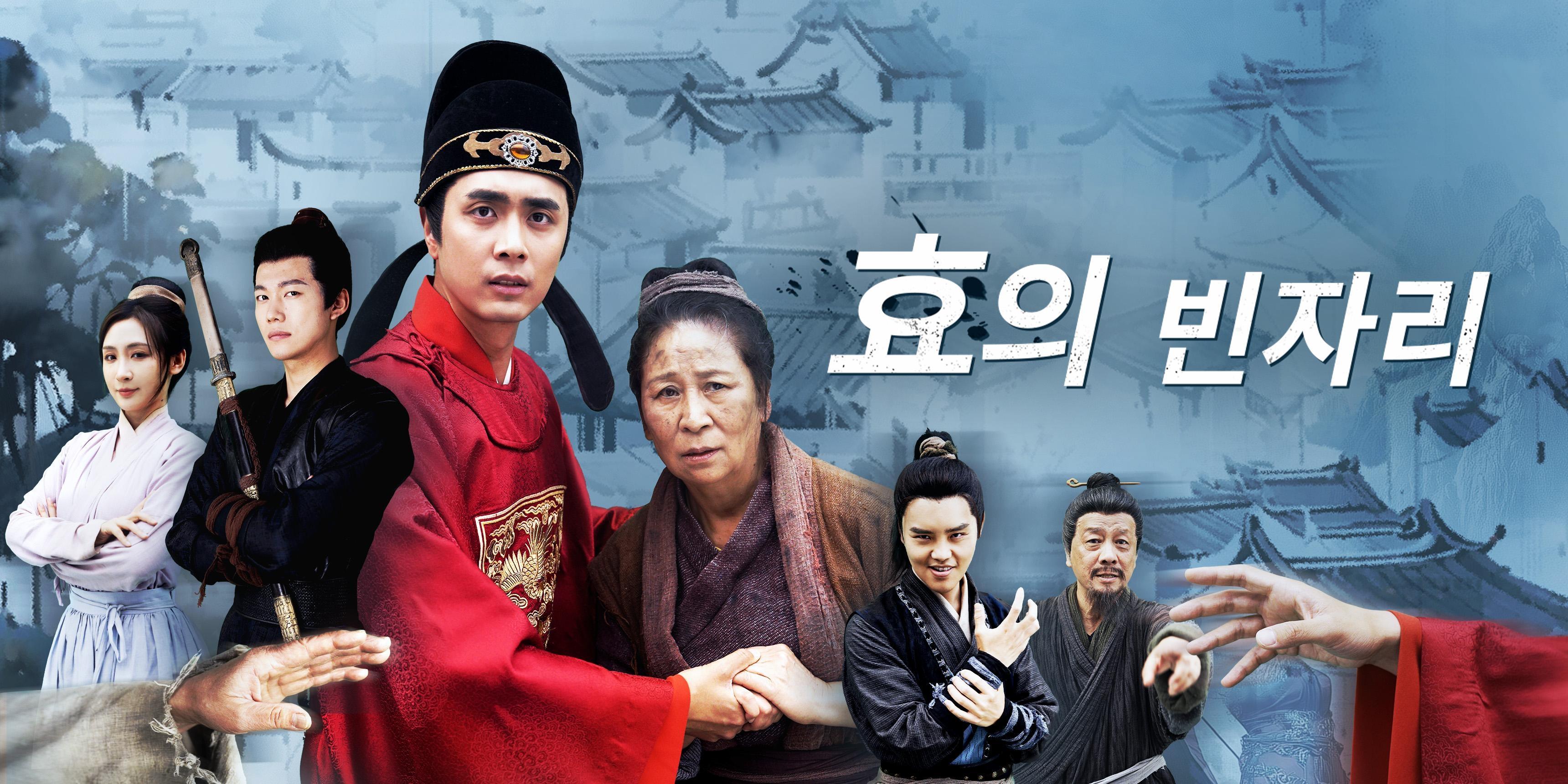 https://cover.netshort.com/tos-vod-mya-v-da59d5a2040f5f77/blog/prod/15269567_20250524-140848.jpg~tplv-vod-noop.image