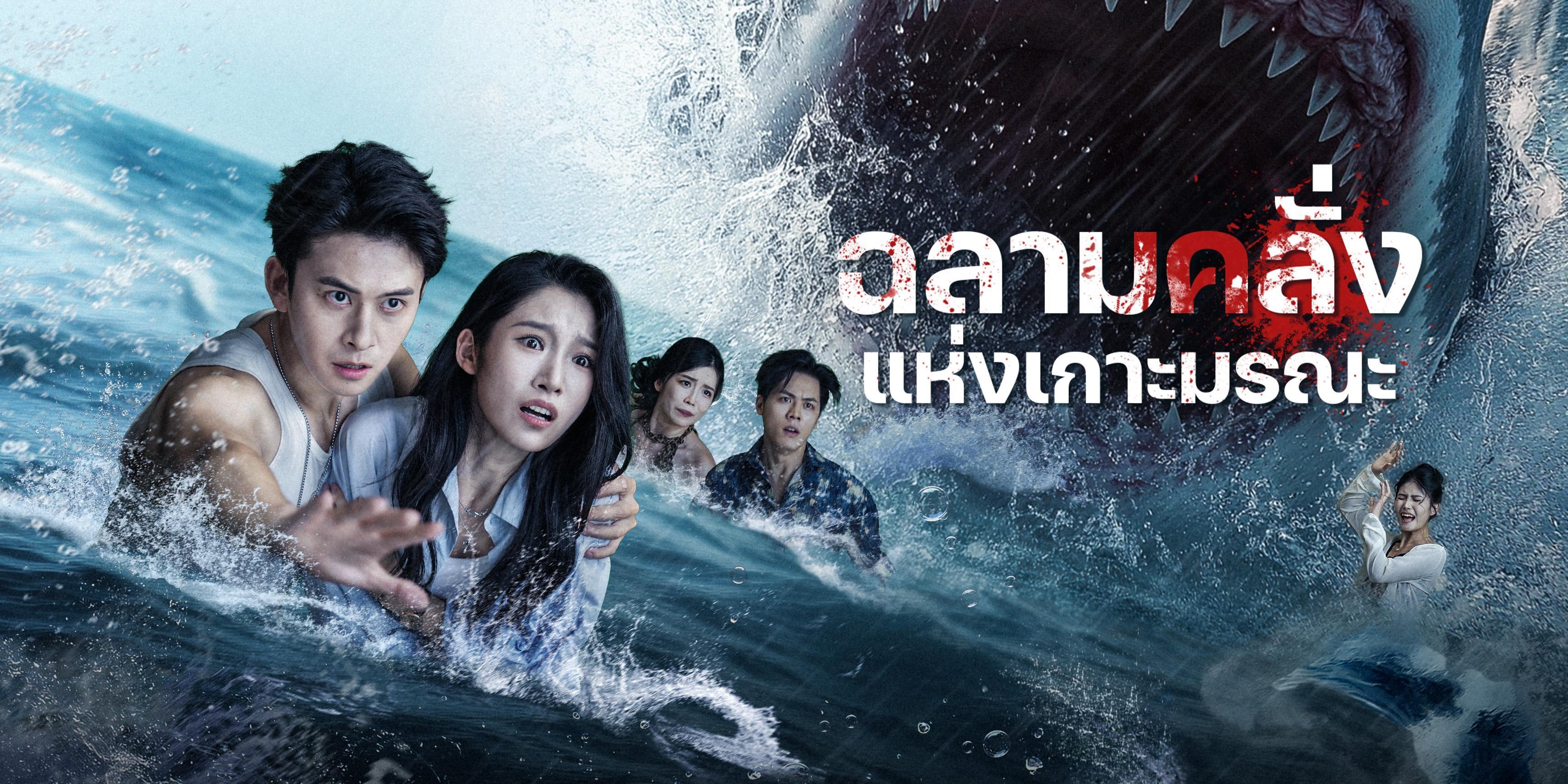https://cover.netshort.com/tos-vod-mya-v-da59d5a2040f5f77/blog/prod/1610612639_38th.jpg~tplv-vod-noop.image