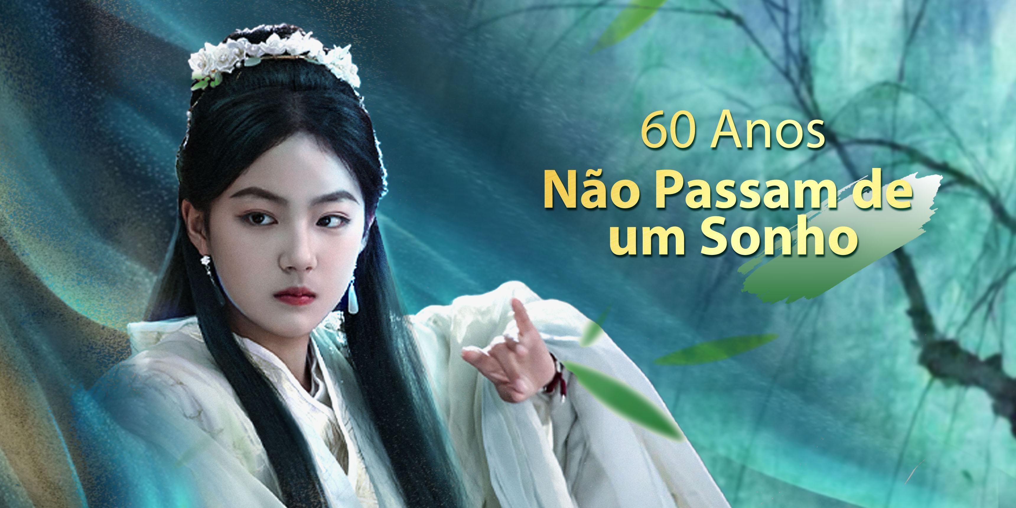 https://cover.netshort.com/tos-vod-mya-v-da59d5a2040f5f77/blog/prod/175111981_30.9.jpg~tplv-vod-noop.image