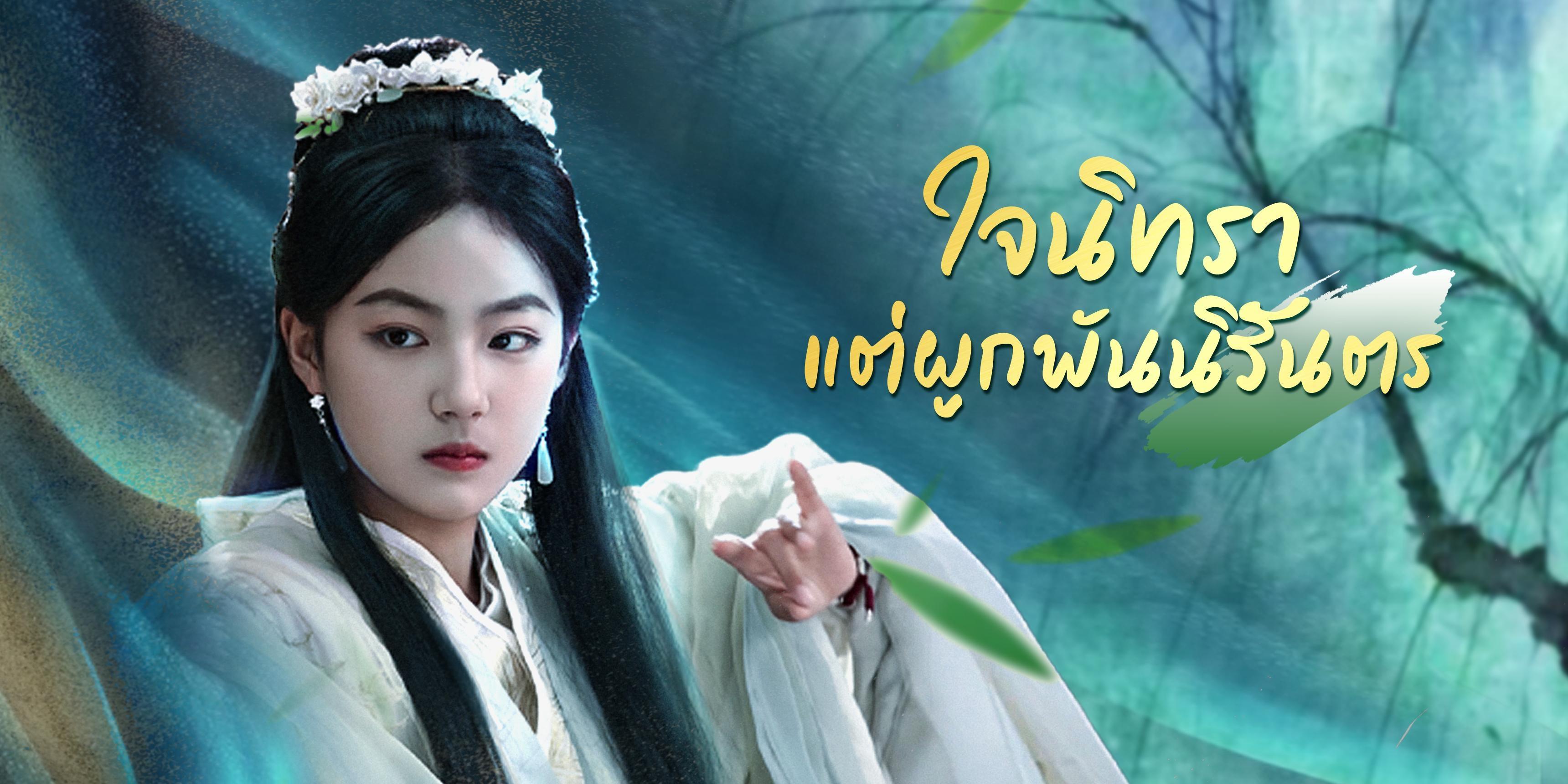 https://cover.netshort.com/tos-vod-mya-v-da59d5a2040f5f77/blog/prod/19398335_30.8.jpg~tplv-vod-noop.image