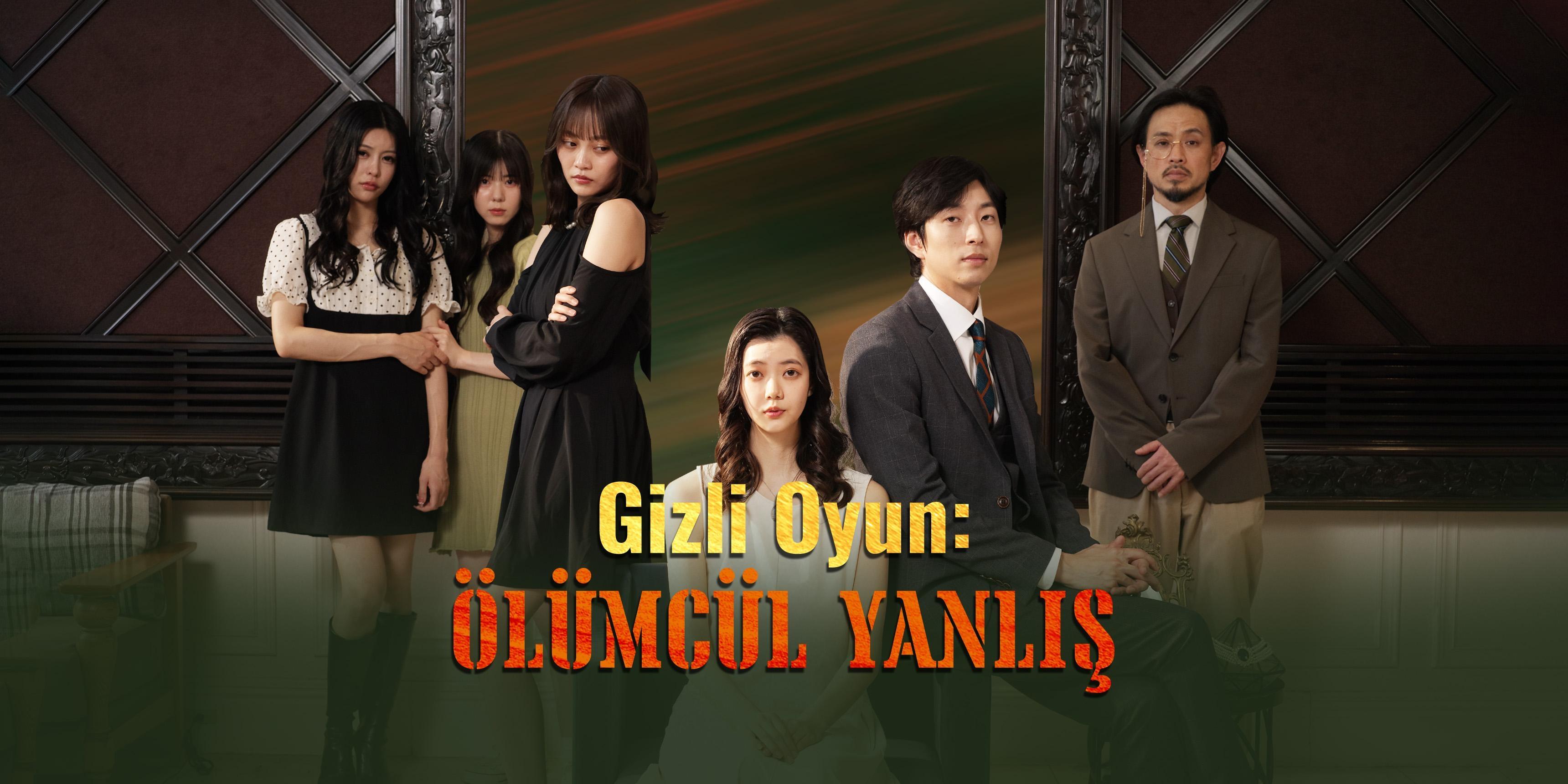 https://cover.netshort.com/tos-vod-mya-v-da59d5a2040f5f77/blog/prod/2006309373_20250616-151246.jpg~tplv-vod-noop.image