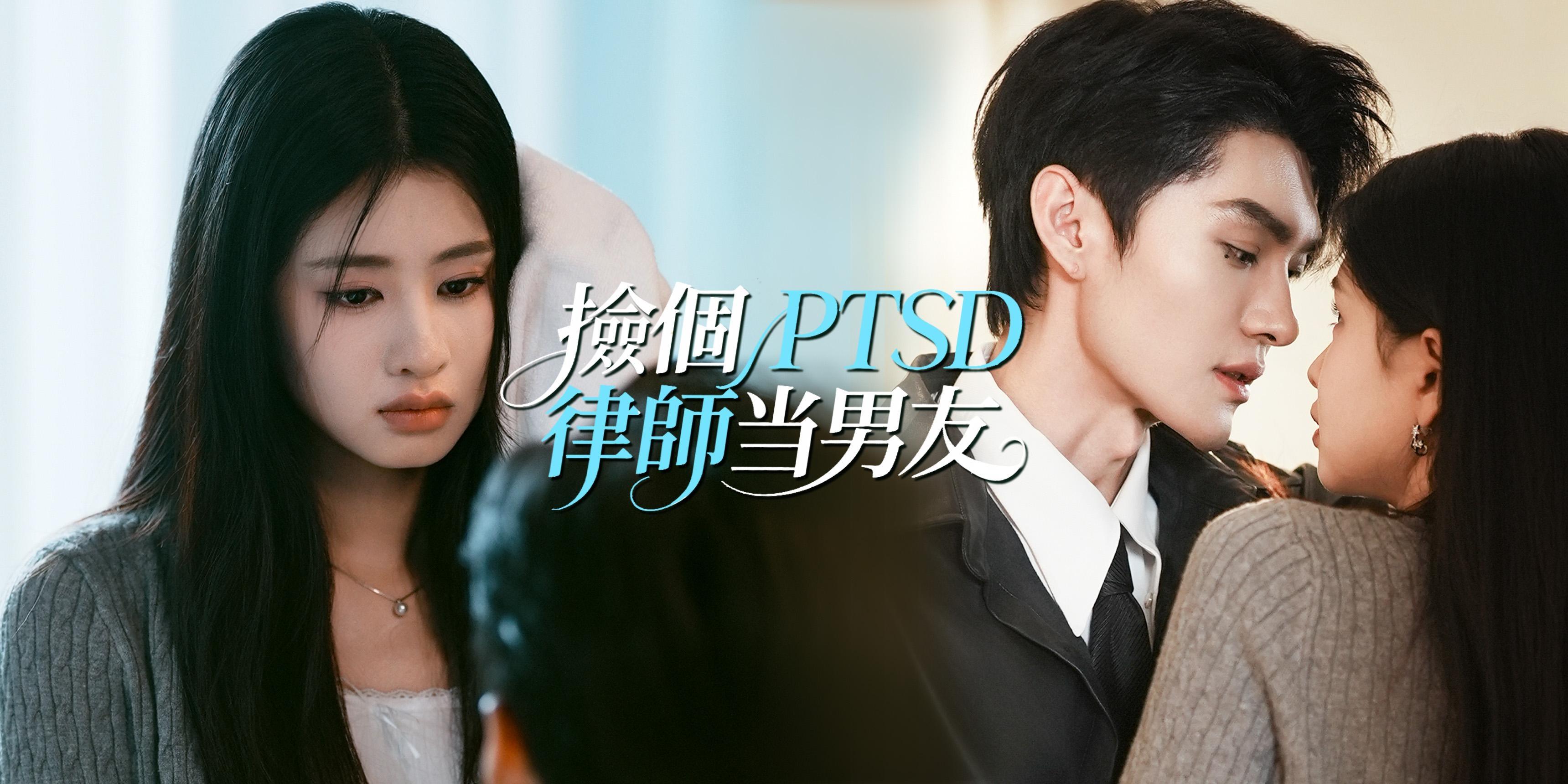 https://cover.netshort.com/tos-vod-mya-v-da59d5a2040f5f77/blog/prod/2094251503_45.jpg~tplv-vod-noop.image