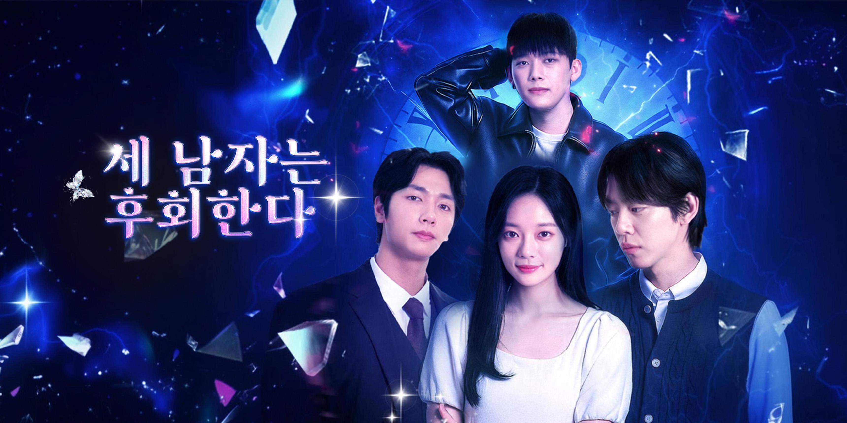 https://cover.netshort.com/tos-vod-mya-v-da59d5a2040f5f77/blog/prod/2100350975_48.jpg~tplv-vod-noop.image