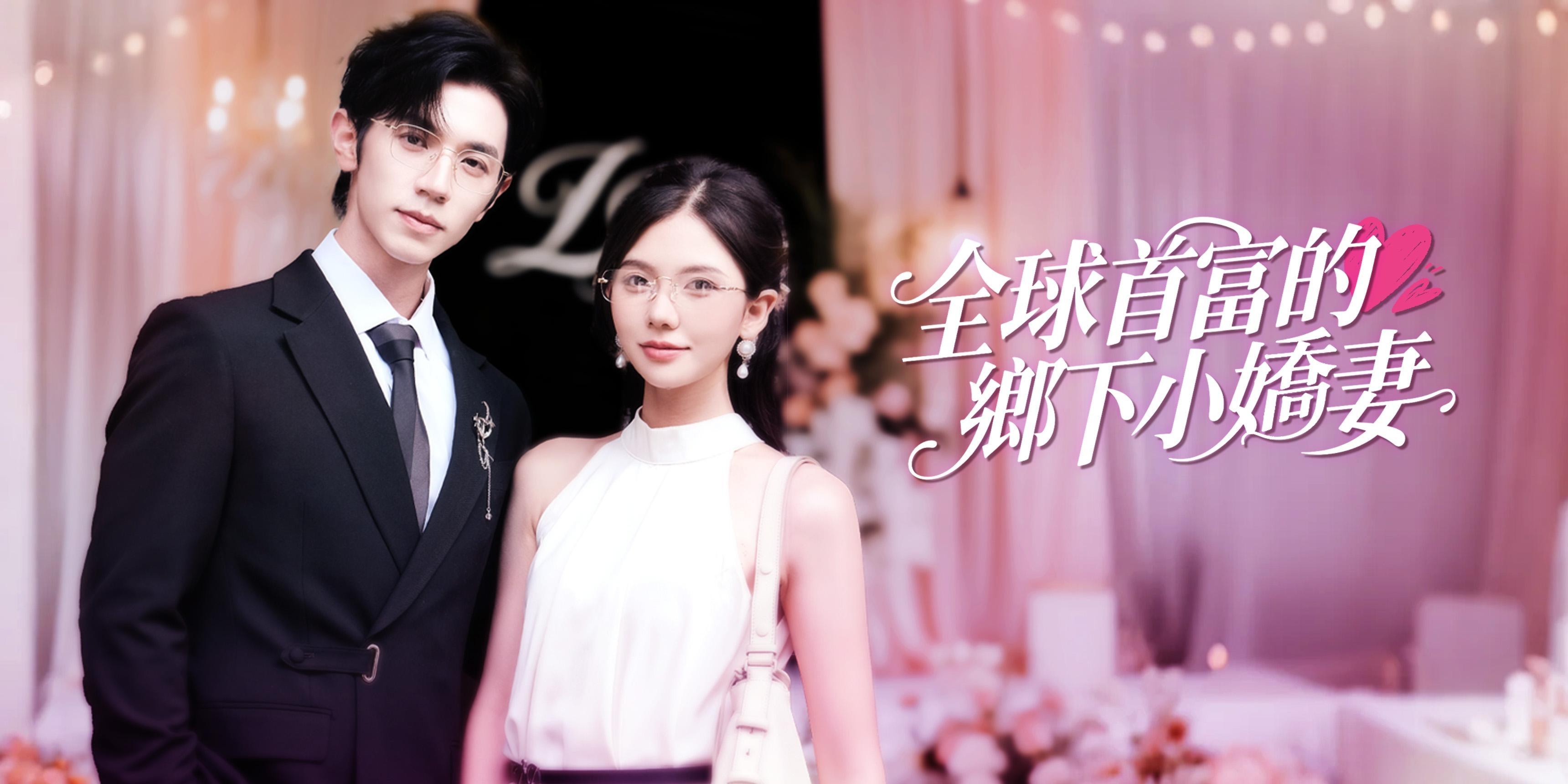 https://cover.netshort.com/tos-vod-mya-v-da59d5a2040f5f77/blog/prod/242862031_19.jpg~tplv-vod-noop.image