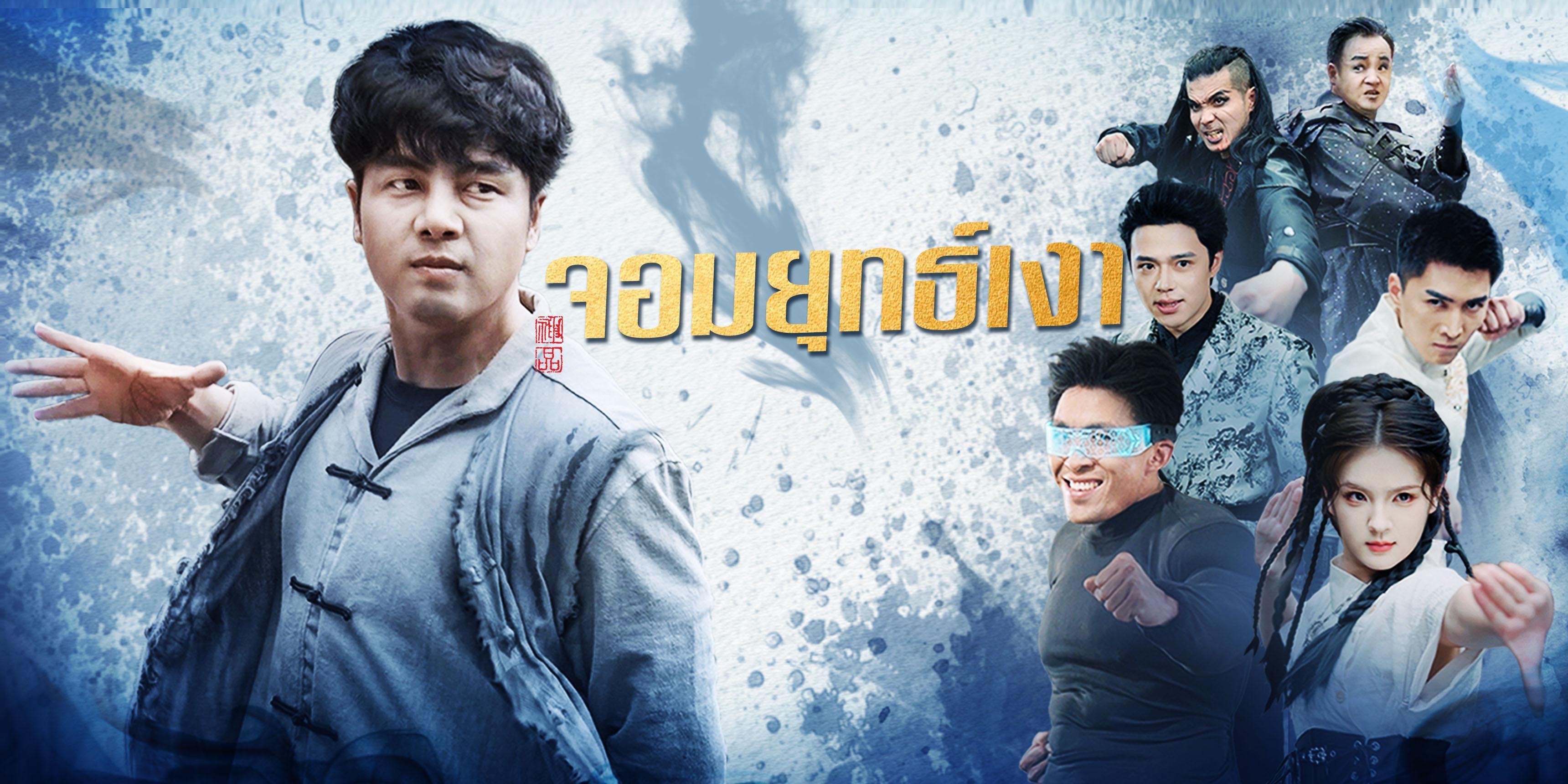 https://cover.netshort.com/tos-vod-mya-v-da59d5a2040f5f77/blog/prod/253509302_28th.jpg~tplv-vod-noop.image