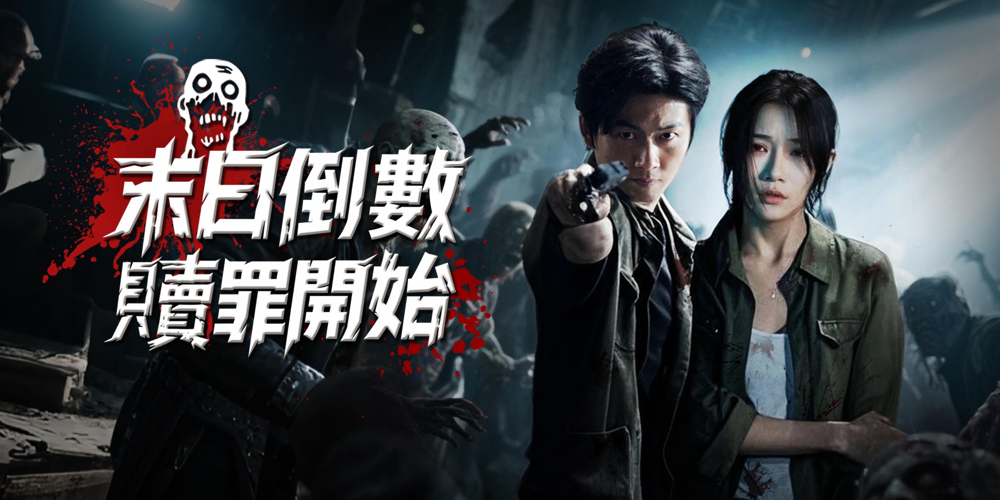 https://cover.netshort.com/tos-vod-mya-v-da59d5a2040f5f77/blog/prod/274561535_20250527-123437.jpg~tplv-vod-noop.image