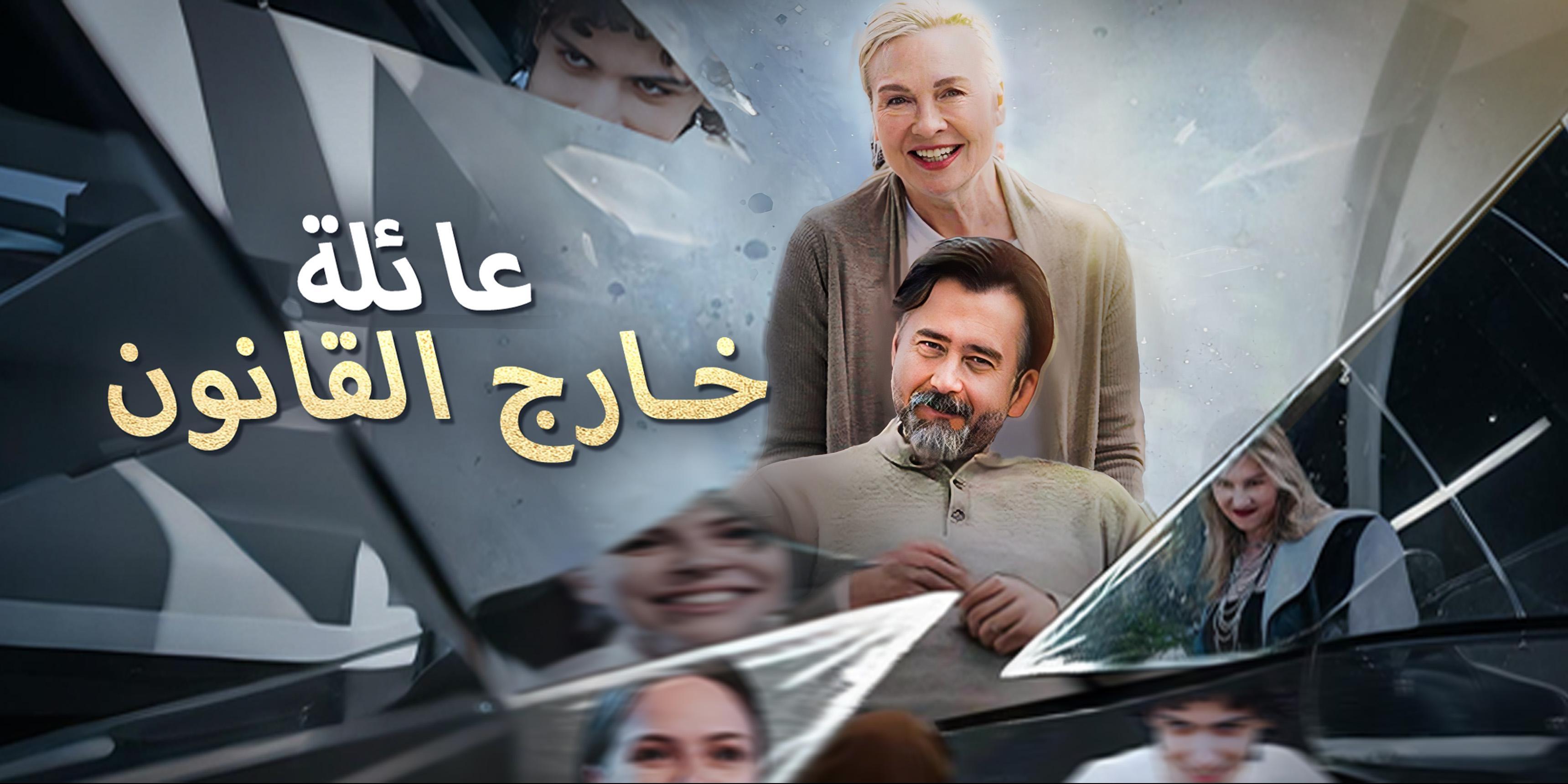 https://cover.netshort.com/tos-vod-mya-v-da59d5a2040f5f77/blog/prod/328203419_27.jpg~tplv-vod-noop.image