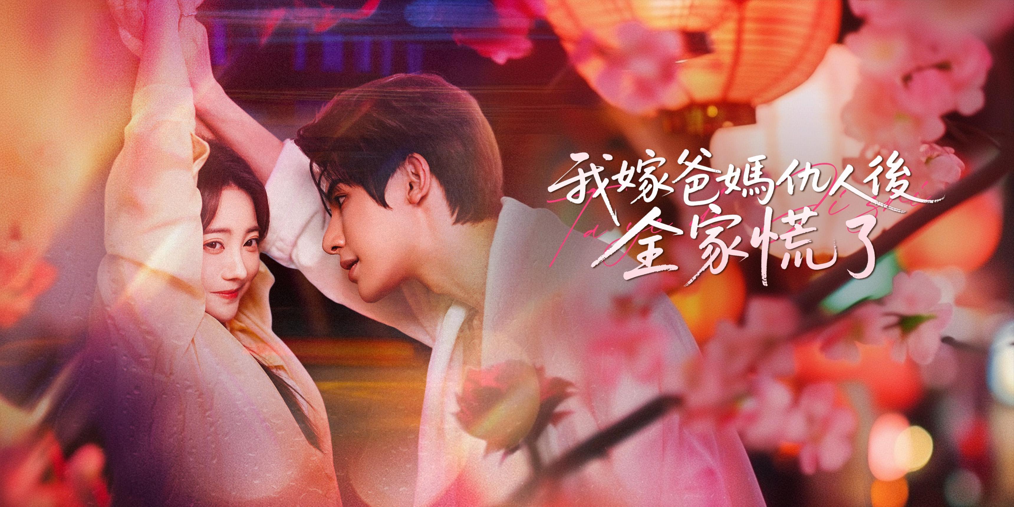 https://cover.netshort.com/tos-vod-mya-v-da59d5a2040f5f77/blog/prod/403152479_32.jpg~tplv-vod-noop.image