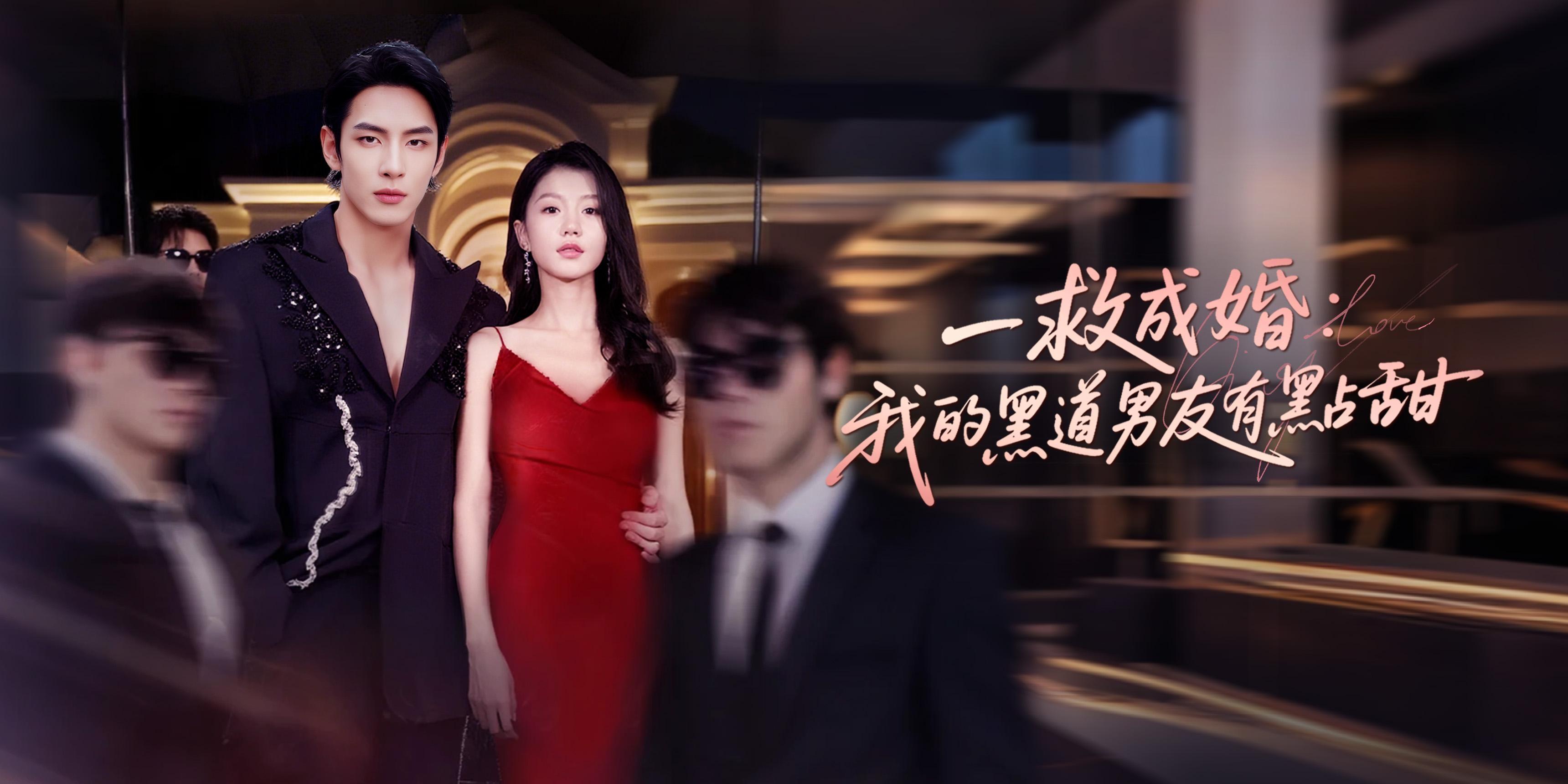 https://cover.netshort.com/tos-vod-mya-v-da59d5a2040f5f77/blog/prod/404189173_34.jpg~tplv-vod-noop.image
