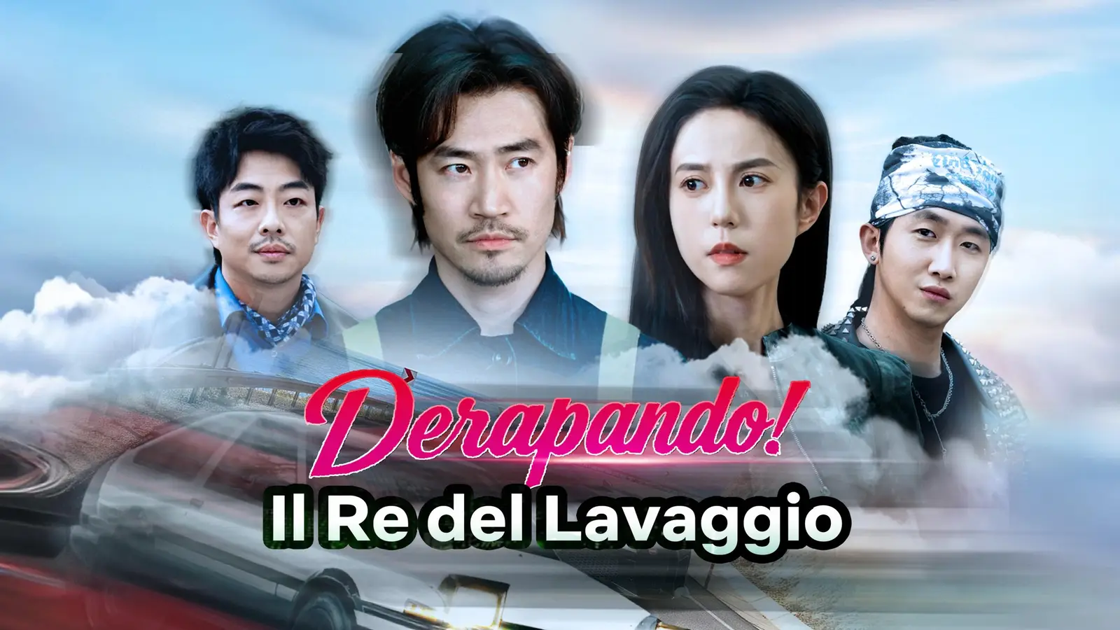 Derapando! Il Re del Lavaggio – La storia di un ex campione che non può fuggire dal suo destino
