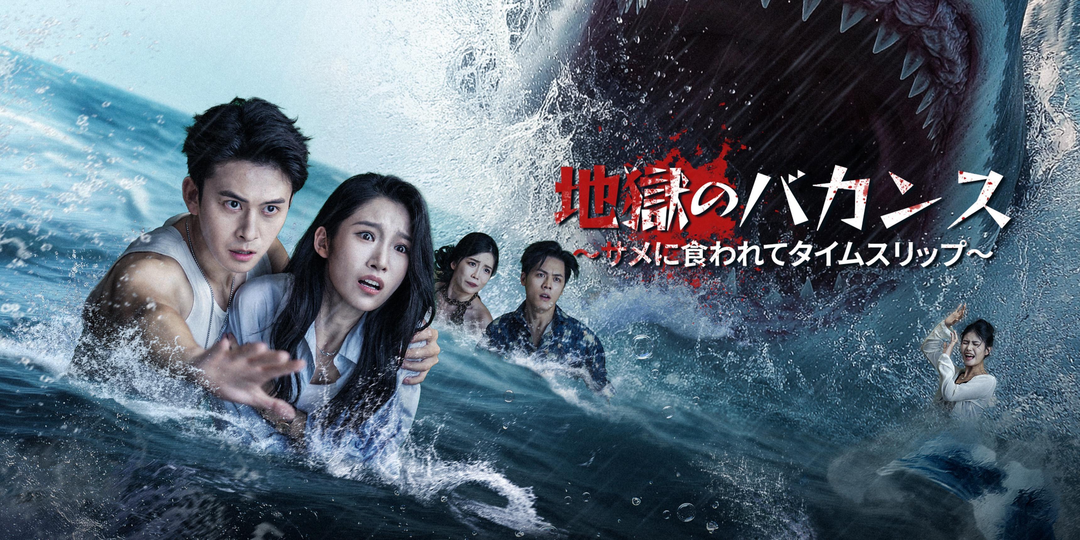 https://cover.netshort.com/tos-vod-mya-v-da59d5a2040f5f77/blog/prod/428891903_38ja.jpg~tplv-vod-noop.image