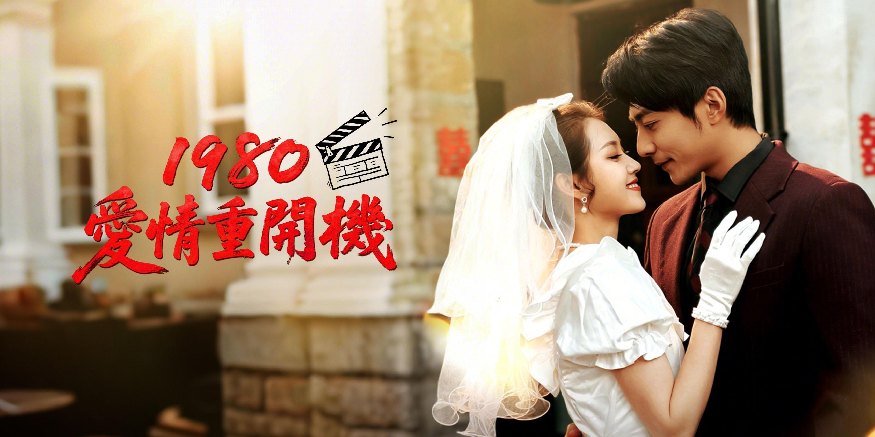 https://cover.netshort.com/tos-vod-mya-v-da59d5a2040f5f77/blog/prod/436453245_46.jpg~tplv-vod-noop.image