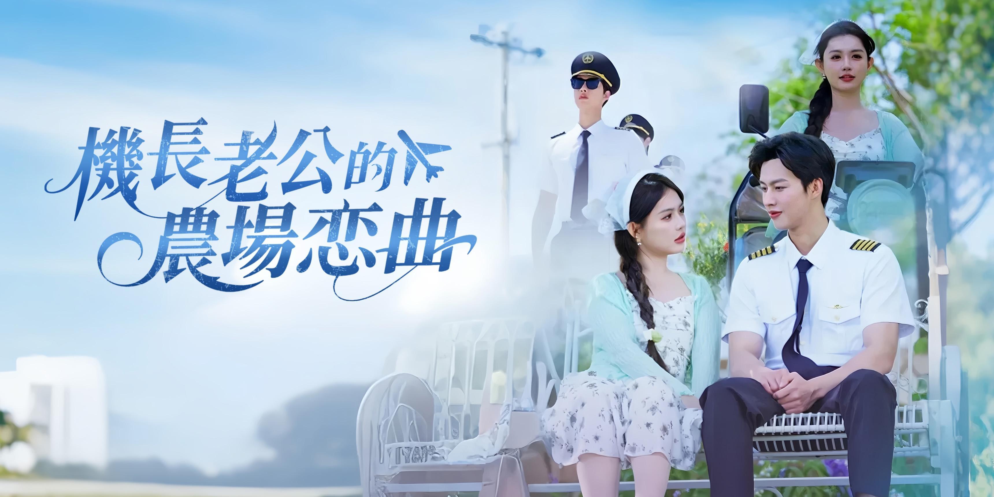 https://cover.netshort.com/tos-vod-mya-v-da59d5a2040f5f77/blog/prod/522649334_50.2.jpg~tplv-vod-noop.image