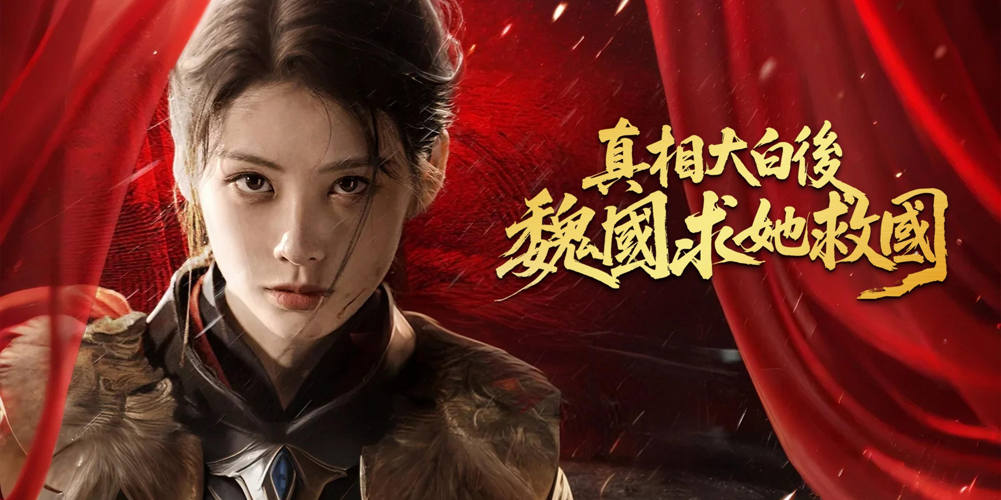 https://cover.netshort.com/tos-vod-mya-v-da59d5a2040f5f77/blog/prod/663476726_38.jpg~tplv-vod-noop.image
