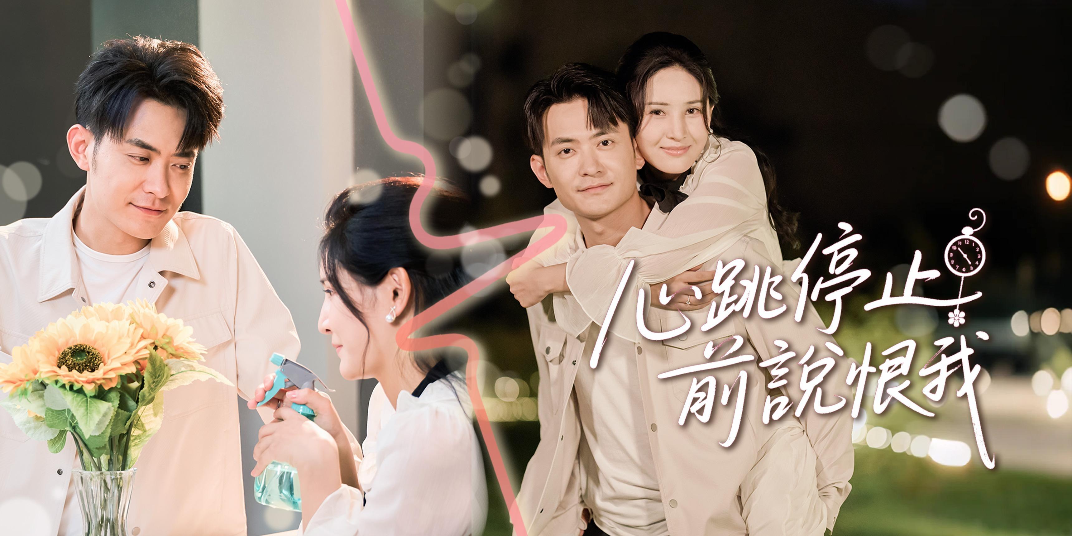 https://cover.netshort.com/tos-vod-mya-v-da59d5a2040f5f77/blog/prod/679475130_49.jpg~tplv-vod-noop.image
