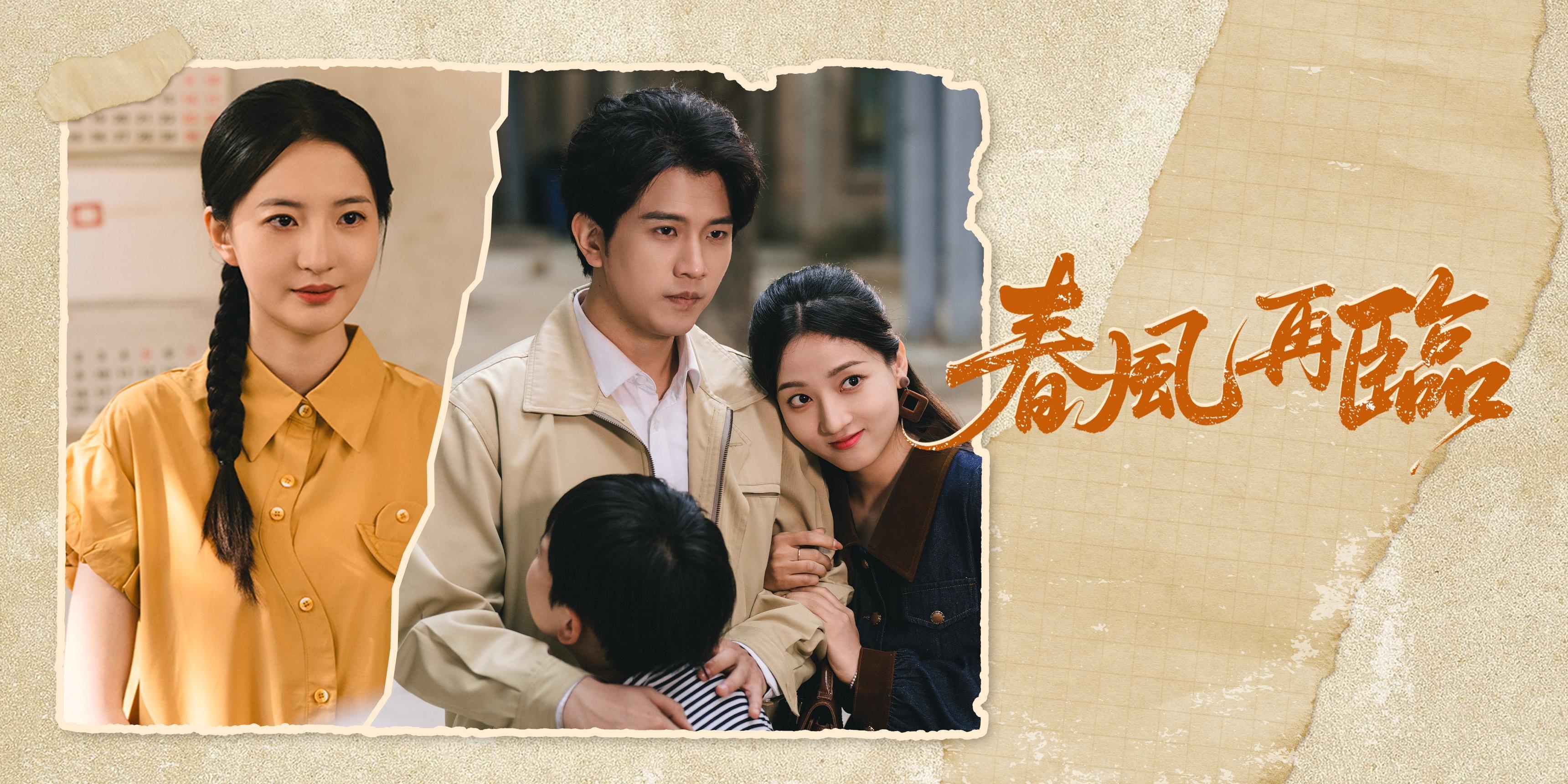 https://cover.netshort.com/tos-vod-mya-v-da59d5a2040f5f77/blog/prod/693697407_4.1.jpg~tplv-vod-noop.image