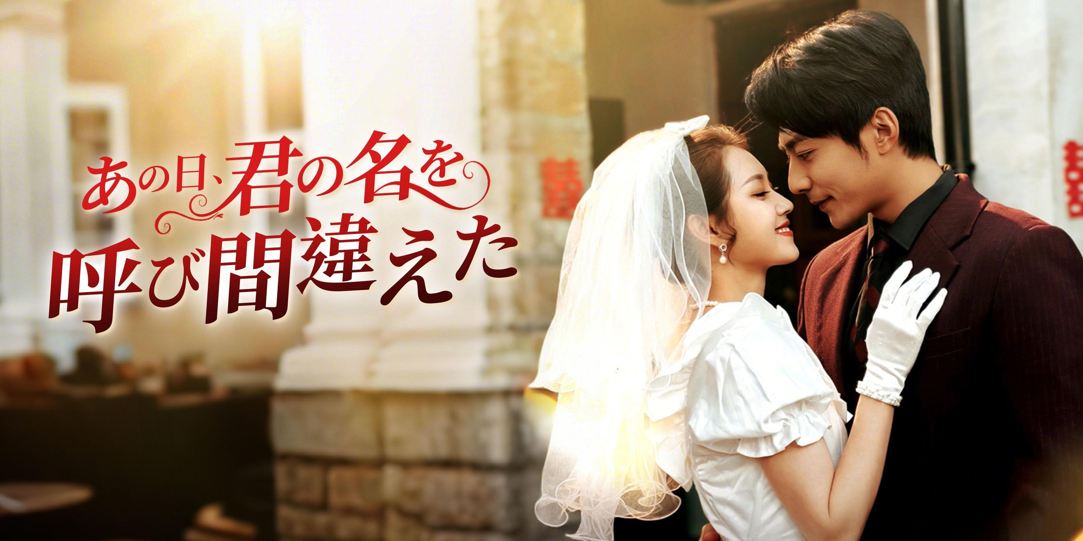https://cover.netshort.com/tos-vod-mya-v-da59d5a2040f5f77/blog/prod/706723771_7.2.jpg~tplv-vod-noop.image