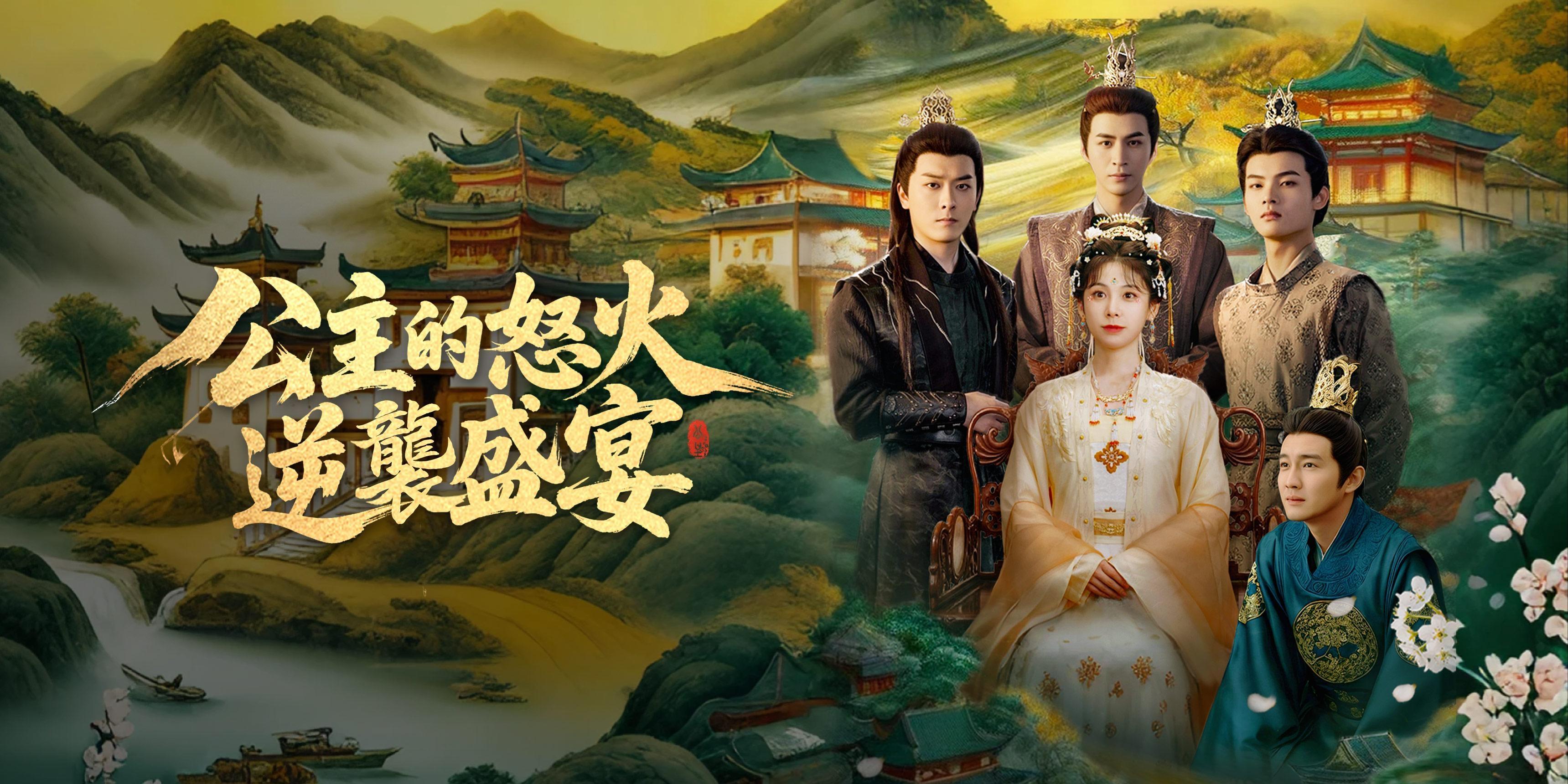 https://cover.netshort.com/tos-vod-mya-v-da59d5a2040f5f77/blog/prod/720302701_13.2.jpg~tplv-vod-noop.image
