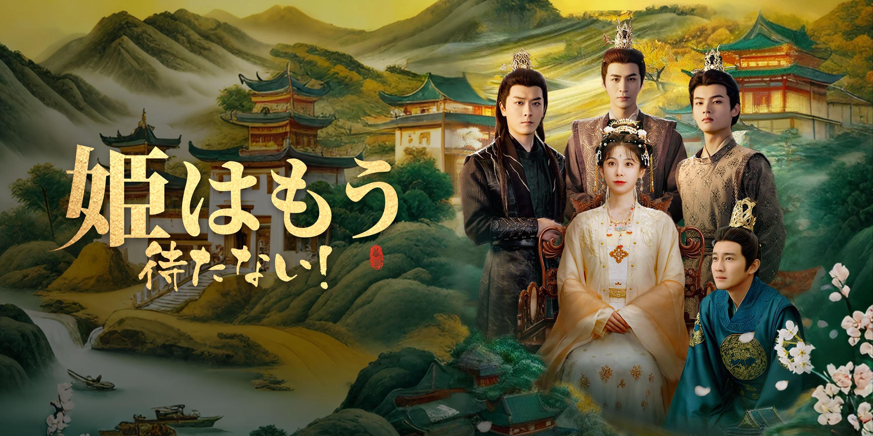 https://cover.netshort.com/tos-vod-mya-v-da59d5a2040f5f77/blog/prod/721157363_13.jpg~tplv-vod-noop.image