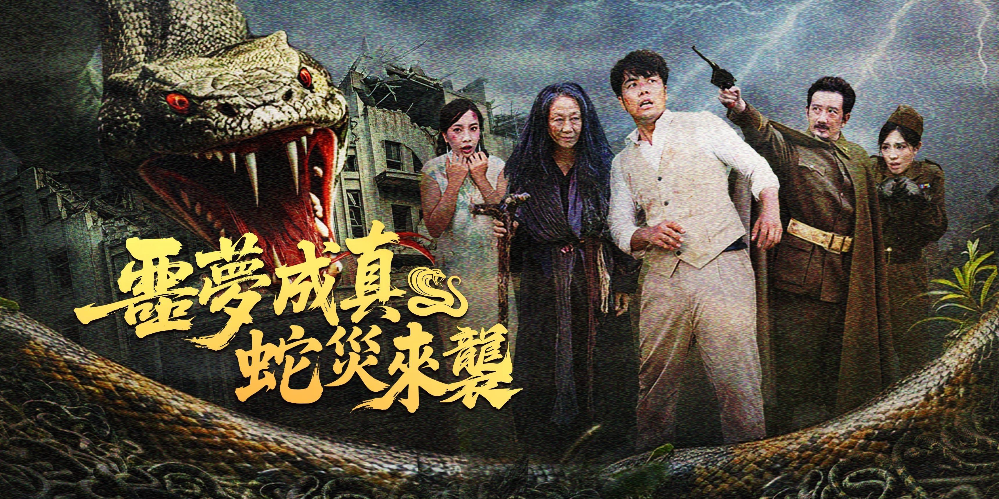 https://cover.netshort.com/tos-vod-mya-v-da59d5a2040f5f77/blog/prod/758605791_1.jpg~tplv-vod-noop.image