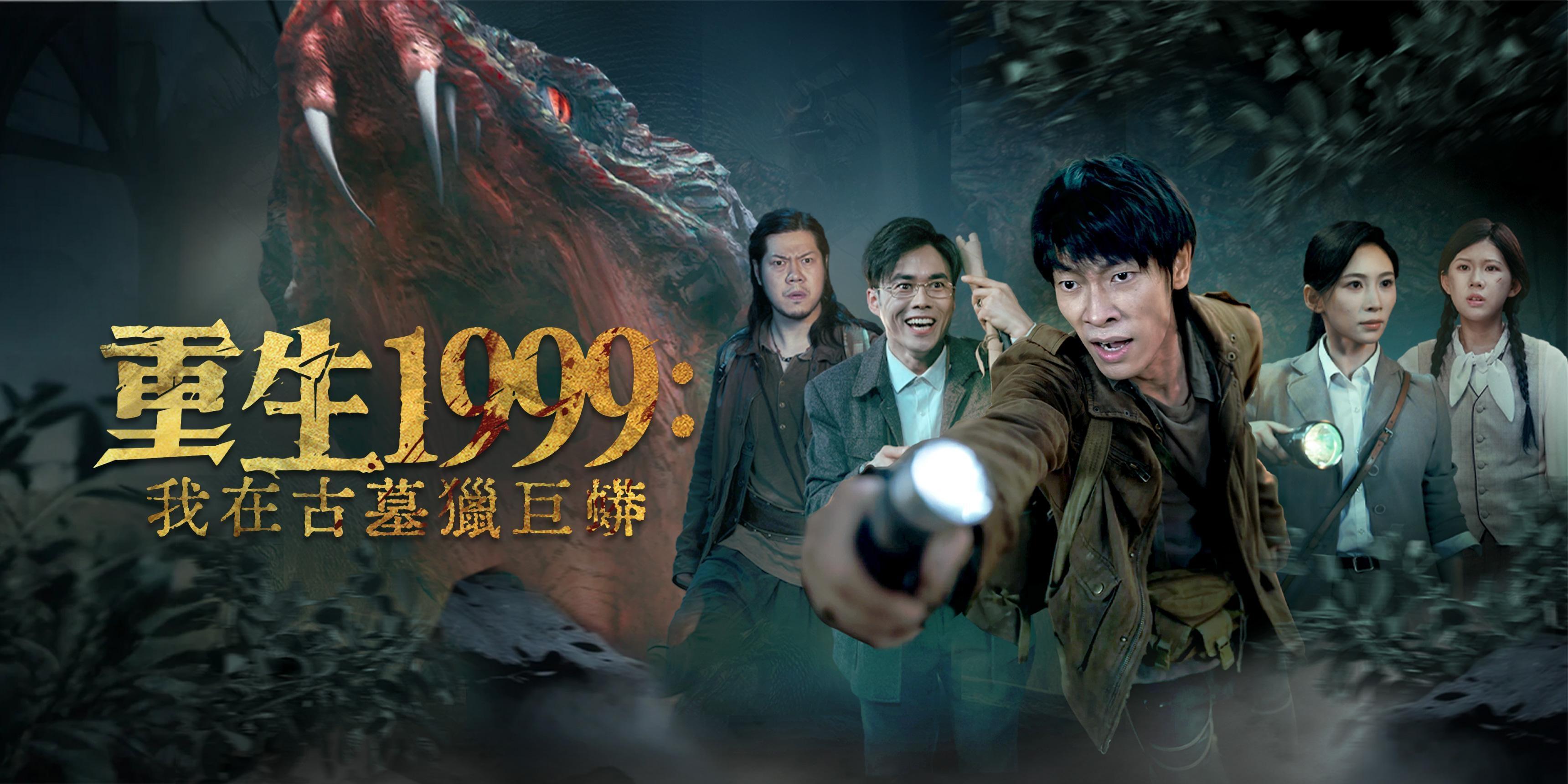 https://cover.netshort.com/tos-vod-mya-v-da59d5a2040f5f77/blog/prod/759869339_3.jpg~tplv-vod-noop.image