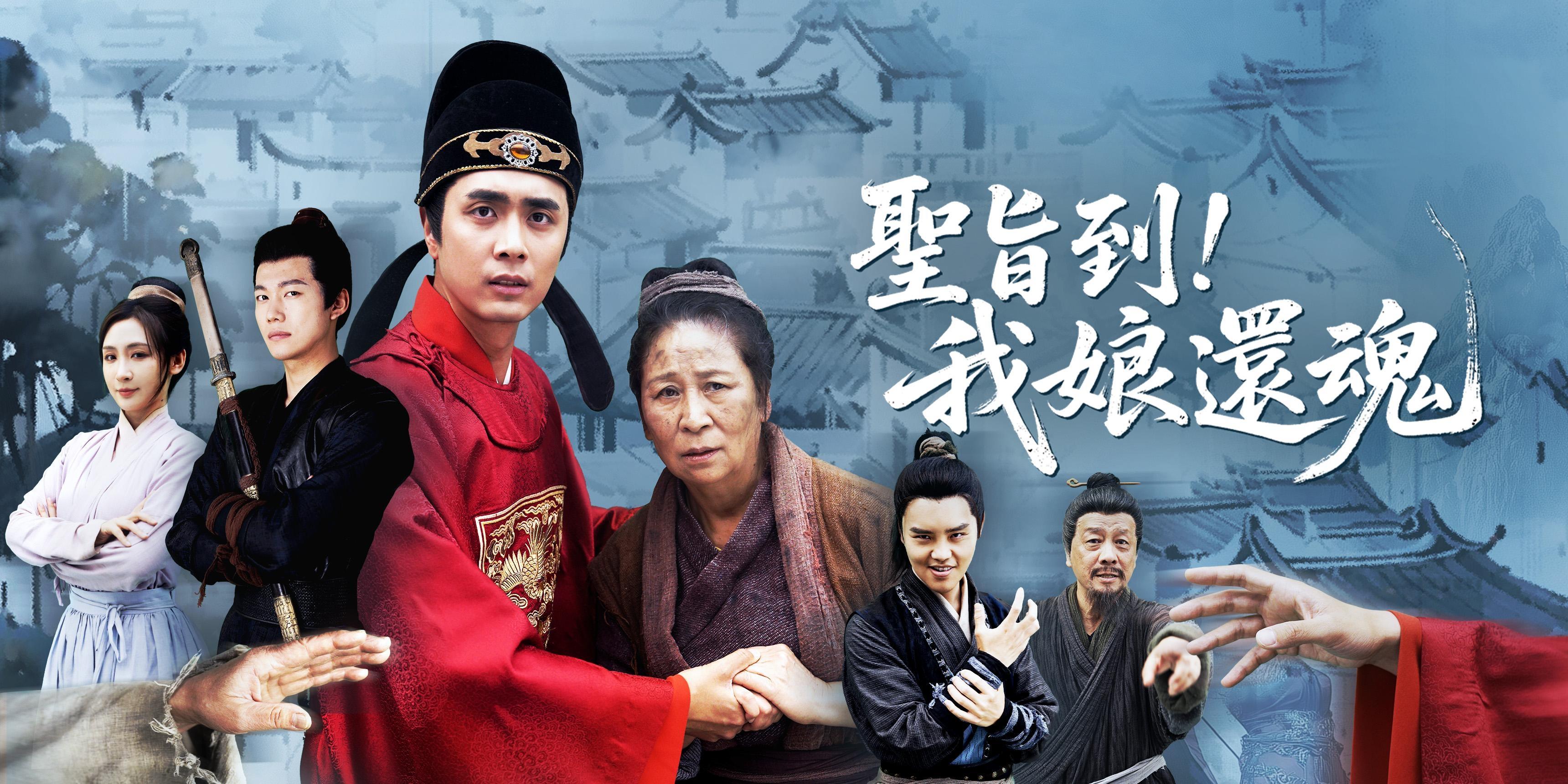 https://cover.netshort.com/tos-vod-mya-v-da59d5a2040f5f77/blog/prod/7760639_20250524-120355.jpg~tplv-vod-noop.image