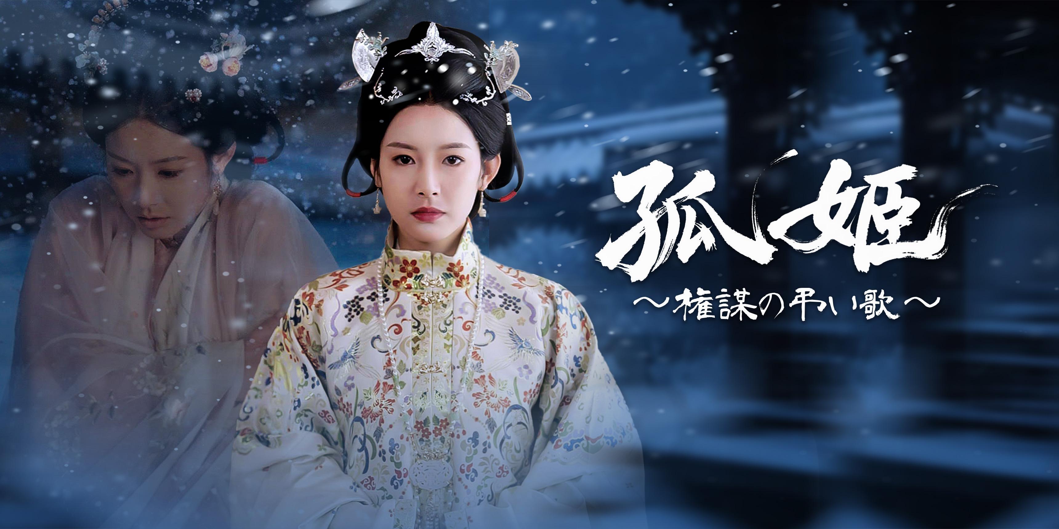 https://cover.netshort.com/tos-vod-mya-v-da59d5a2040f5f77/blog/prod/893631465_20.jpg~tplv-vod-noop.image
