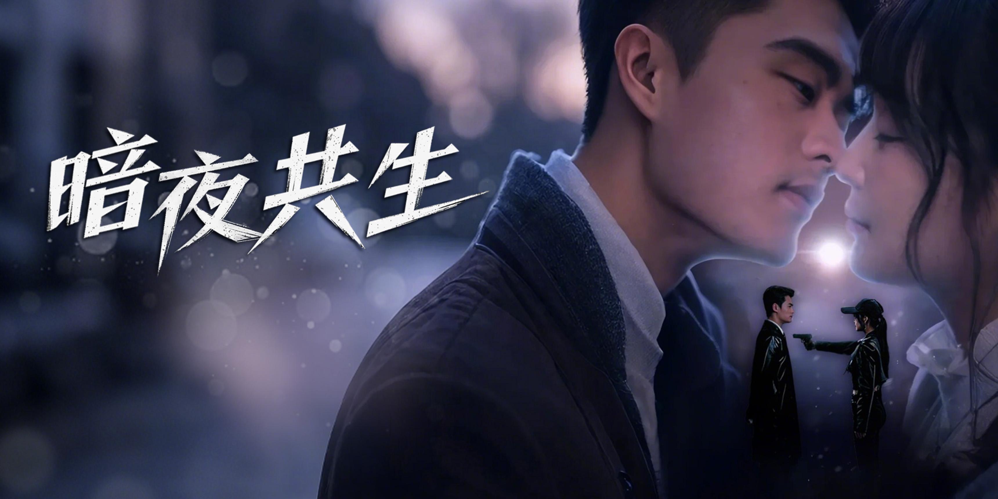 https://cover.netshort.com/tos-vod-mya-v-da59d5a2040f5f77/blog/prod/974012283_24.jpg~tplv-vod-noop.image