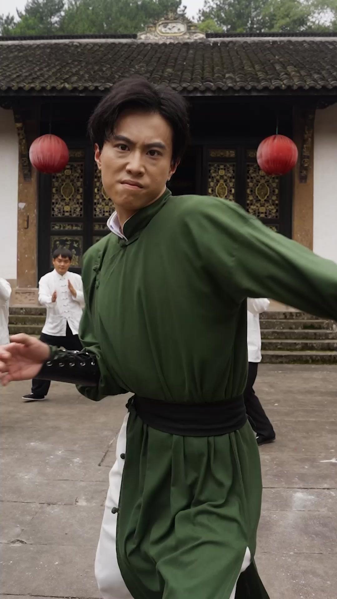 Tường Vy Truyện