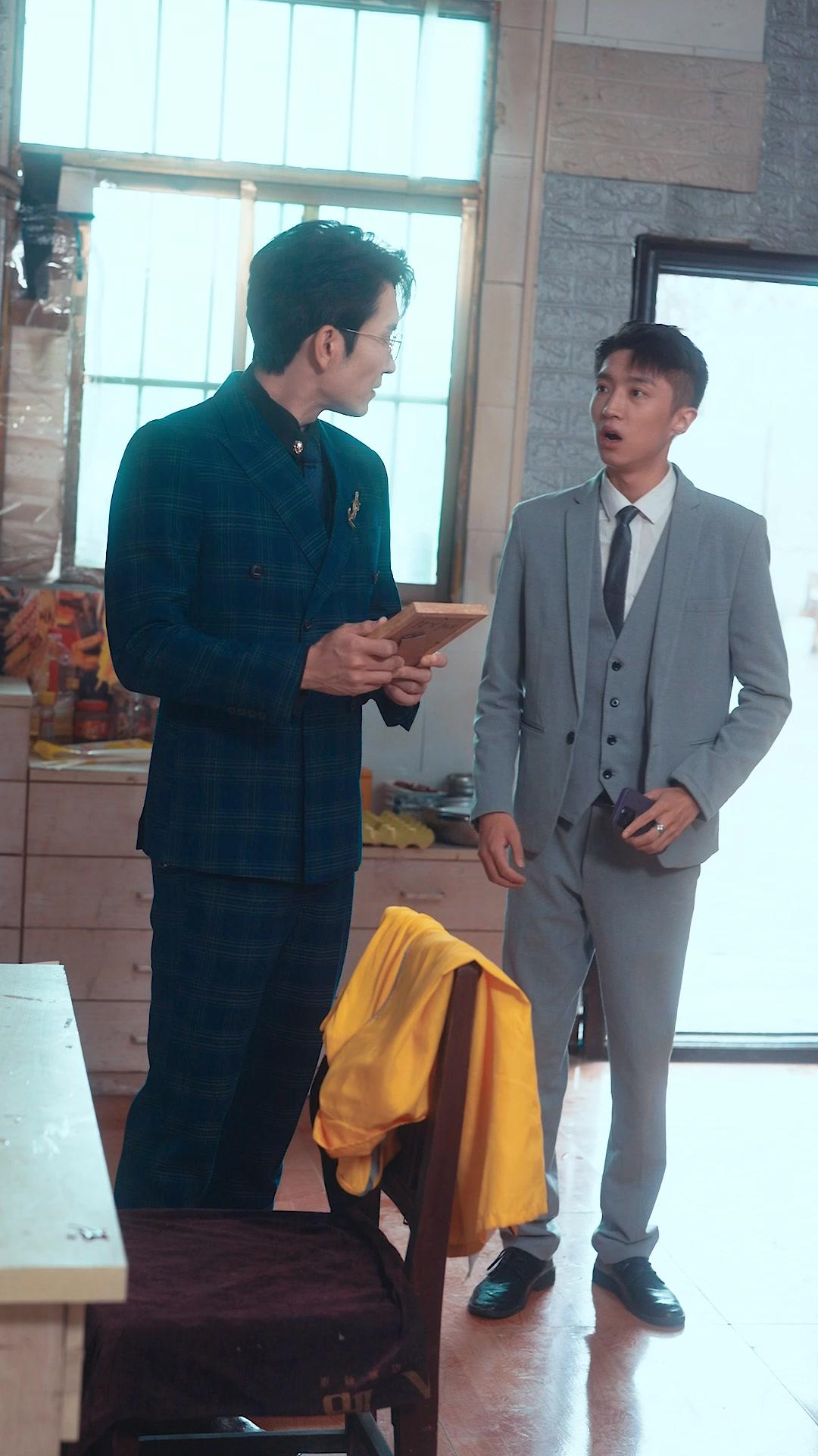 Sauver Celle que J’aime