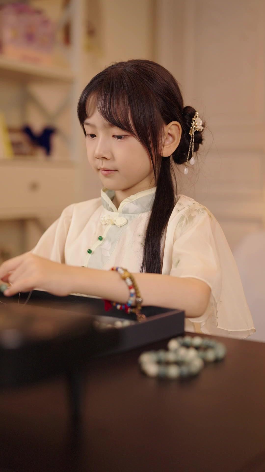 How to Tame a Tiny Tycoon