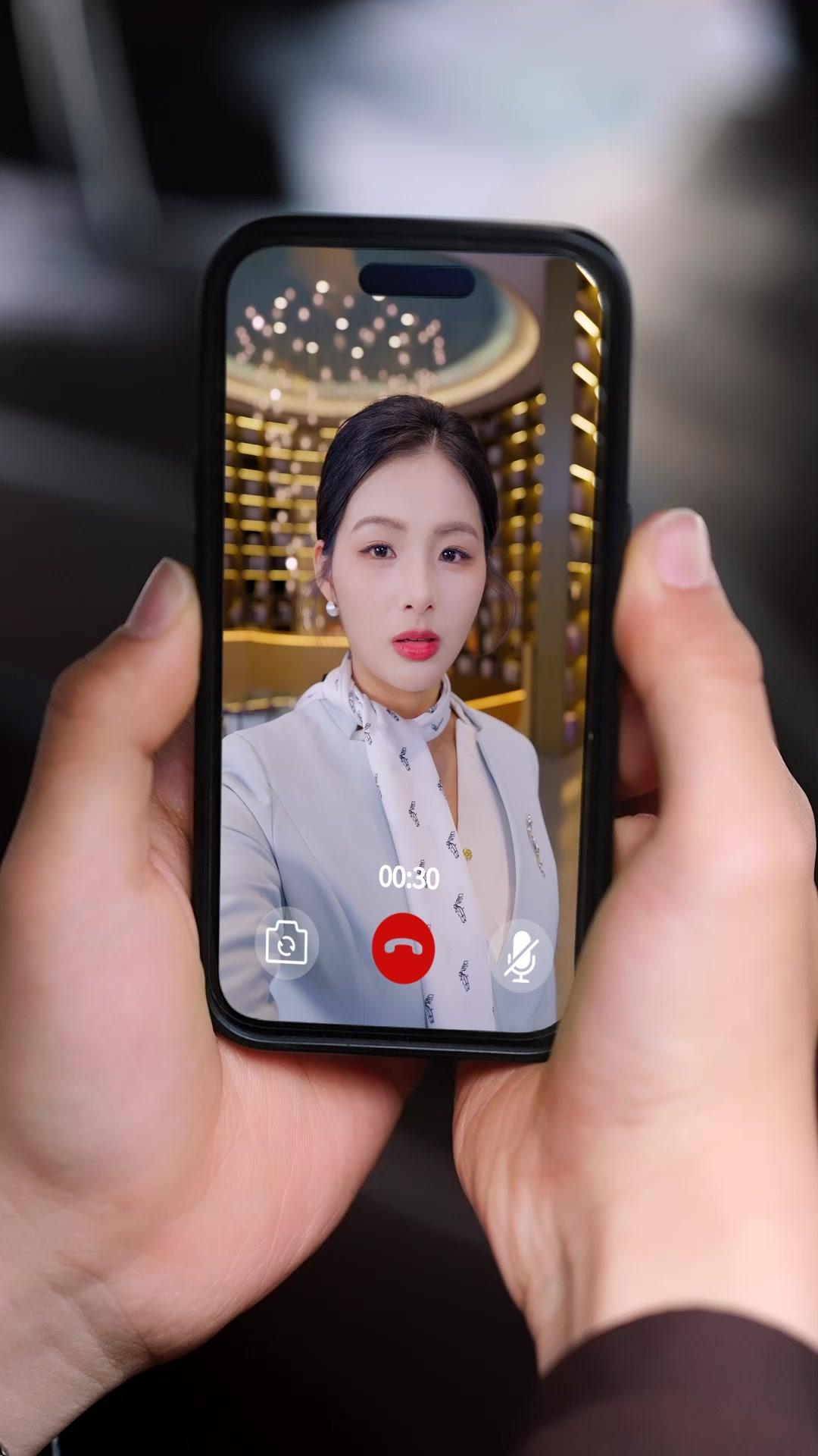 Guess Who You Just Slapped?